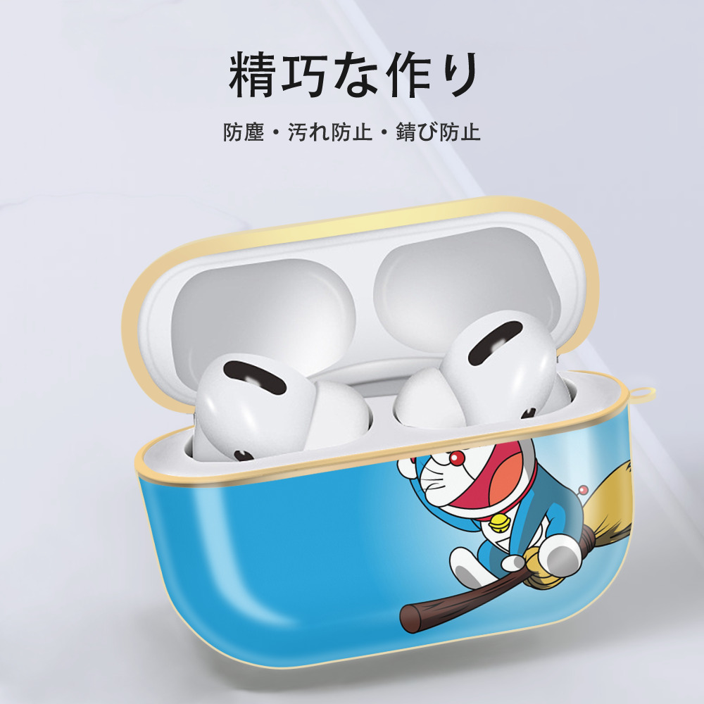 ドラえもん Doraemon 【AirPods Pro用】ハードシェル保護ケース｜耐衝撃・防指紋・カラビナ付き商品仕様