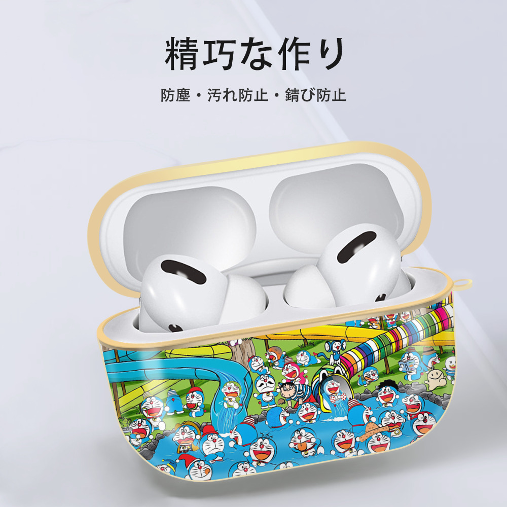 ドラえもん Doraemon 【AirPods Pro用】ハードシェル保護ケース｜耐衝撃・防指紋・カラビナ付き商品仕様