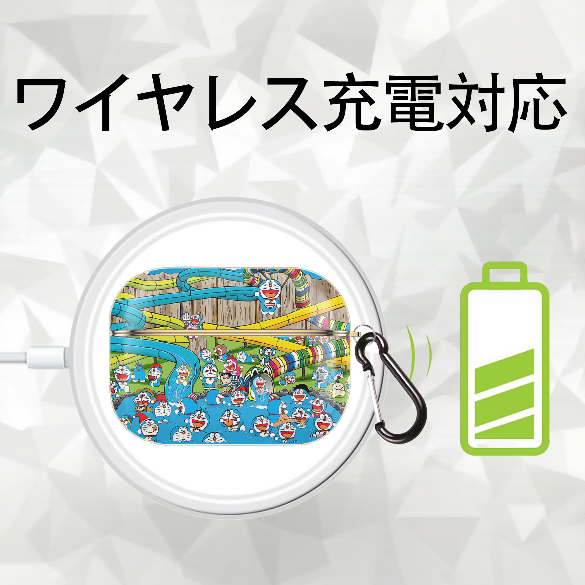 ドラえもん Doraemon 【AirPods Pro用】ハードシェル保護ケース｜耐衝撃・防指紋・カラビナ付き商品仕様