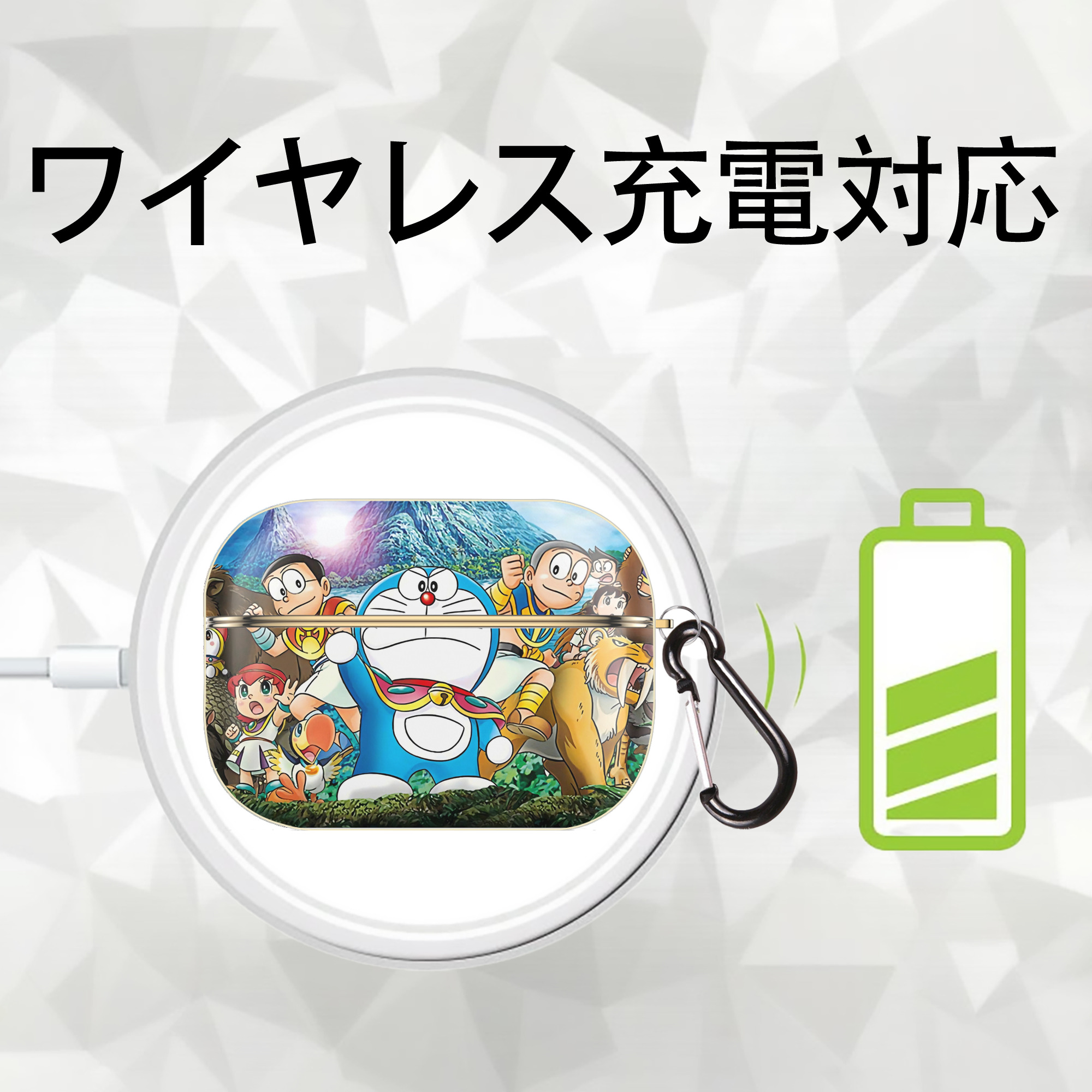 ドラえもん Doraemon 【AirPods Pro用】ハードシェル保護ケース｜耐衝撃・防指紋・カラビナ付き商品仕様