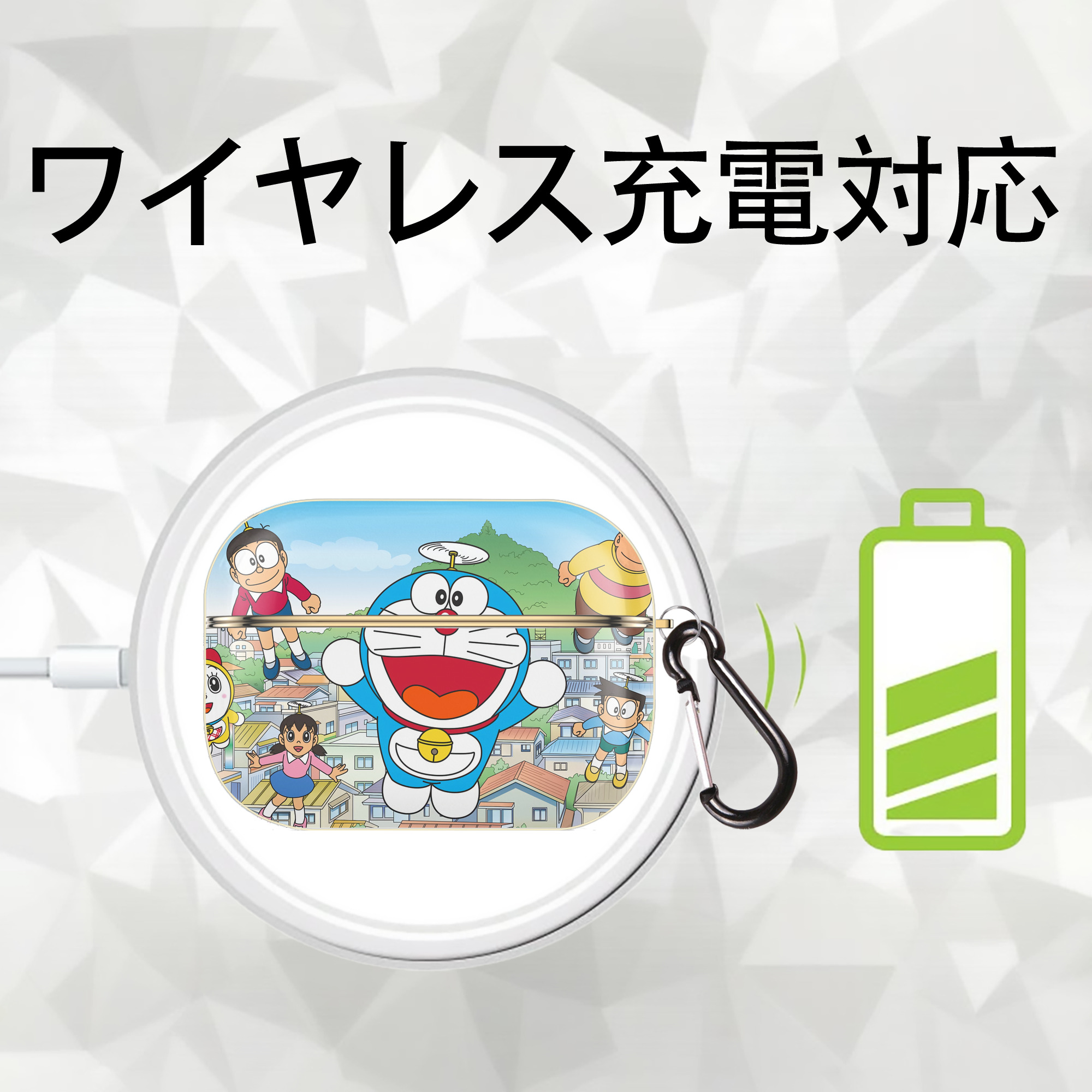 ドラえもん Doraemon 【AirPods Pro用】ハードシェル保護ケース｜耐衝撃・防指紋・カラビナ付き商品仕様