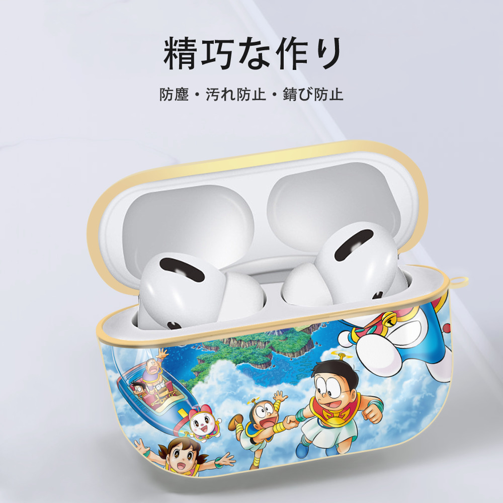 ドラえもん Doraemon 【AirPods Pro用】ハードシェル保護ケース｜耐衝撃・防指紋・カラビナ付き商品仕様