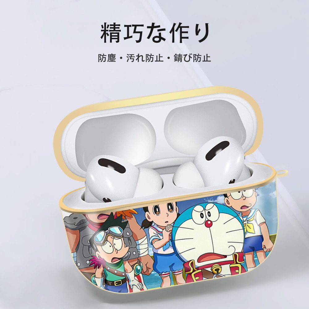 ドラえもん Doraemon 【AirPods Pro用】ハードシェル保護ケース｜耐衝撃・防指紋・カラビナ付き商品仕様