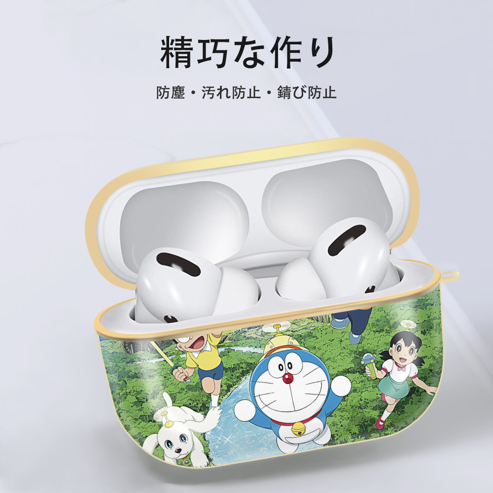 ドラえもん Doraemon 【AirPods Pro用】ハードシェル保護ケース｜耐衝撃・防指紋・カラビナ付き商品仕様