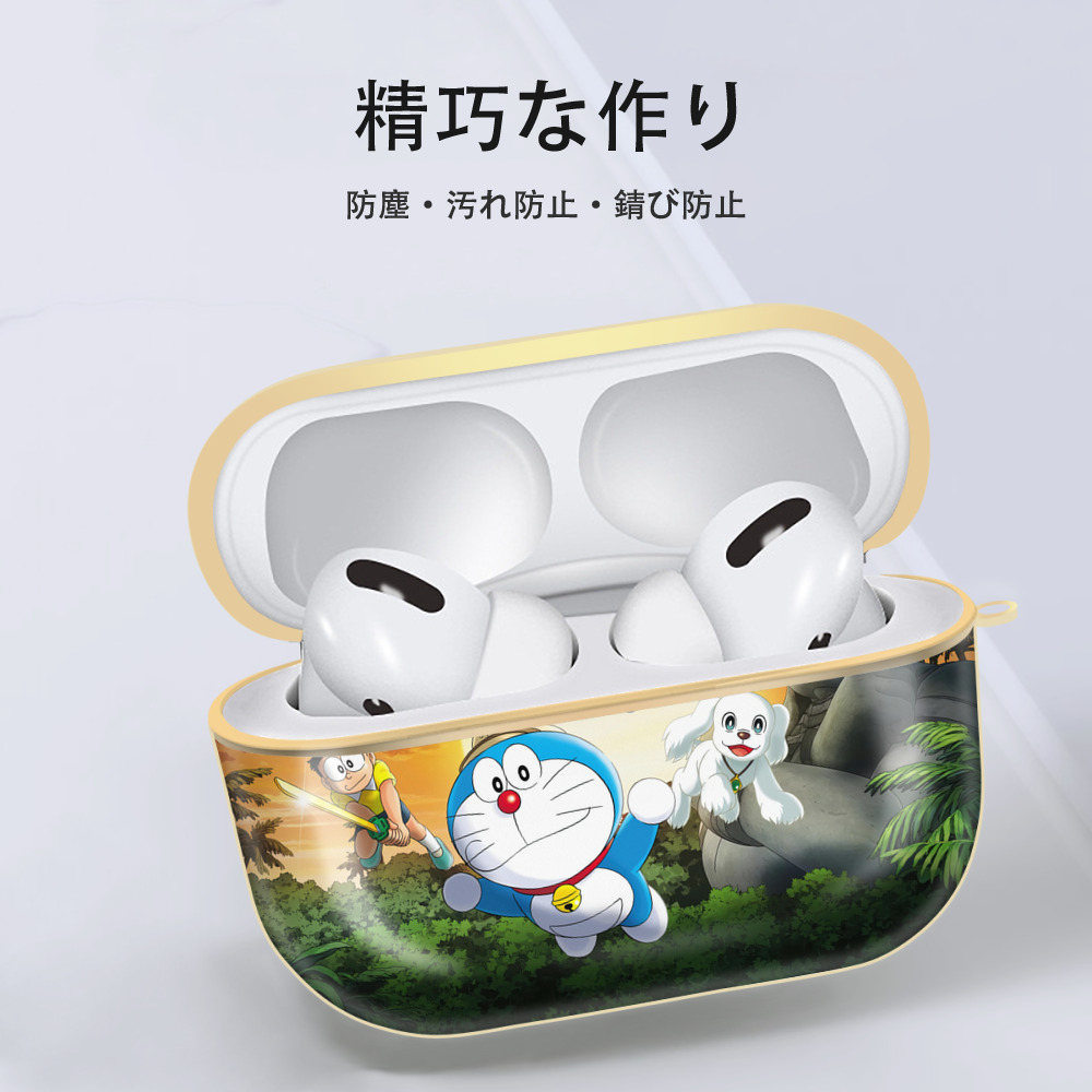 ドラえもん Doraemon 【AirPods Pro用】ハードシェル保護ケース｜耐衝撃・防指紋・カラビナ付き商品仕様