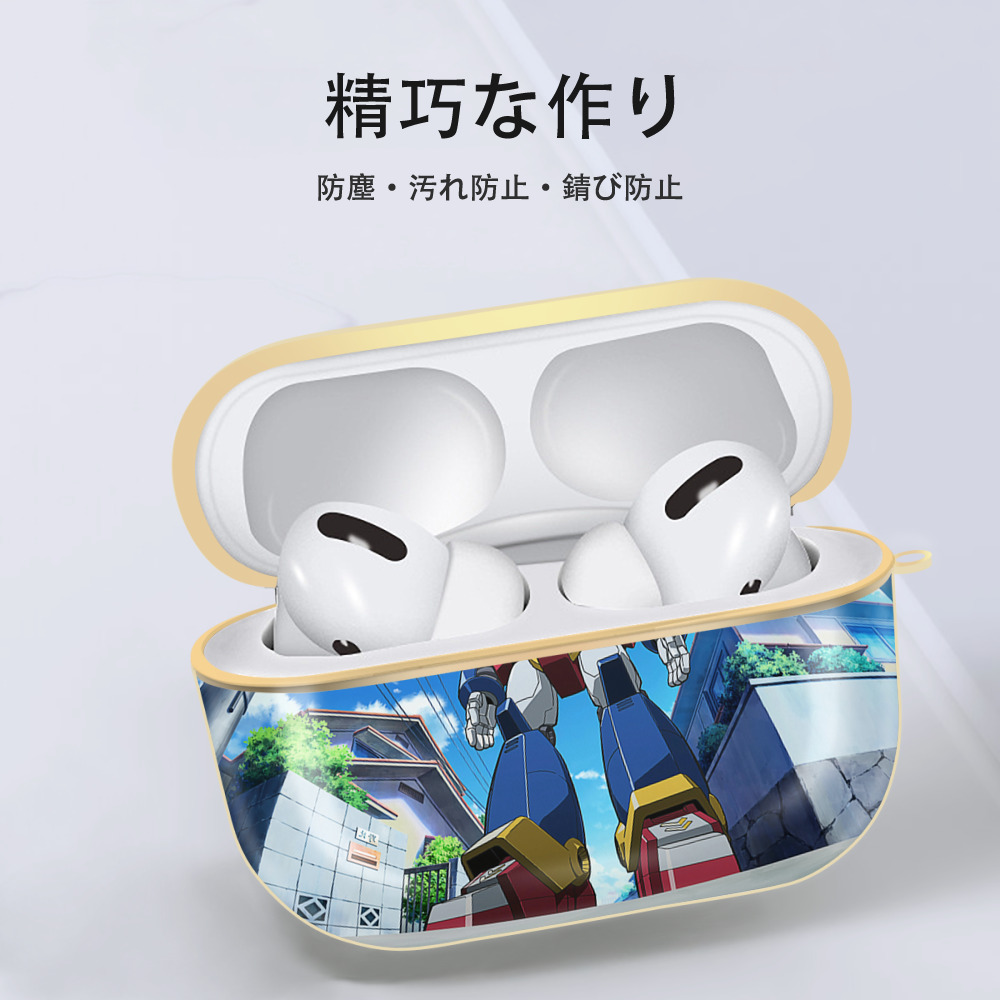 ドラえもん Doraemon 【AirPods Pro用】ハードシェル保護ケース｜耐衝撃・防指紋・カラビナ付き商品仕様