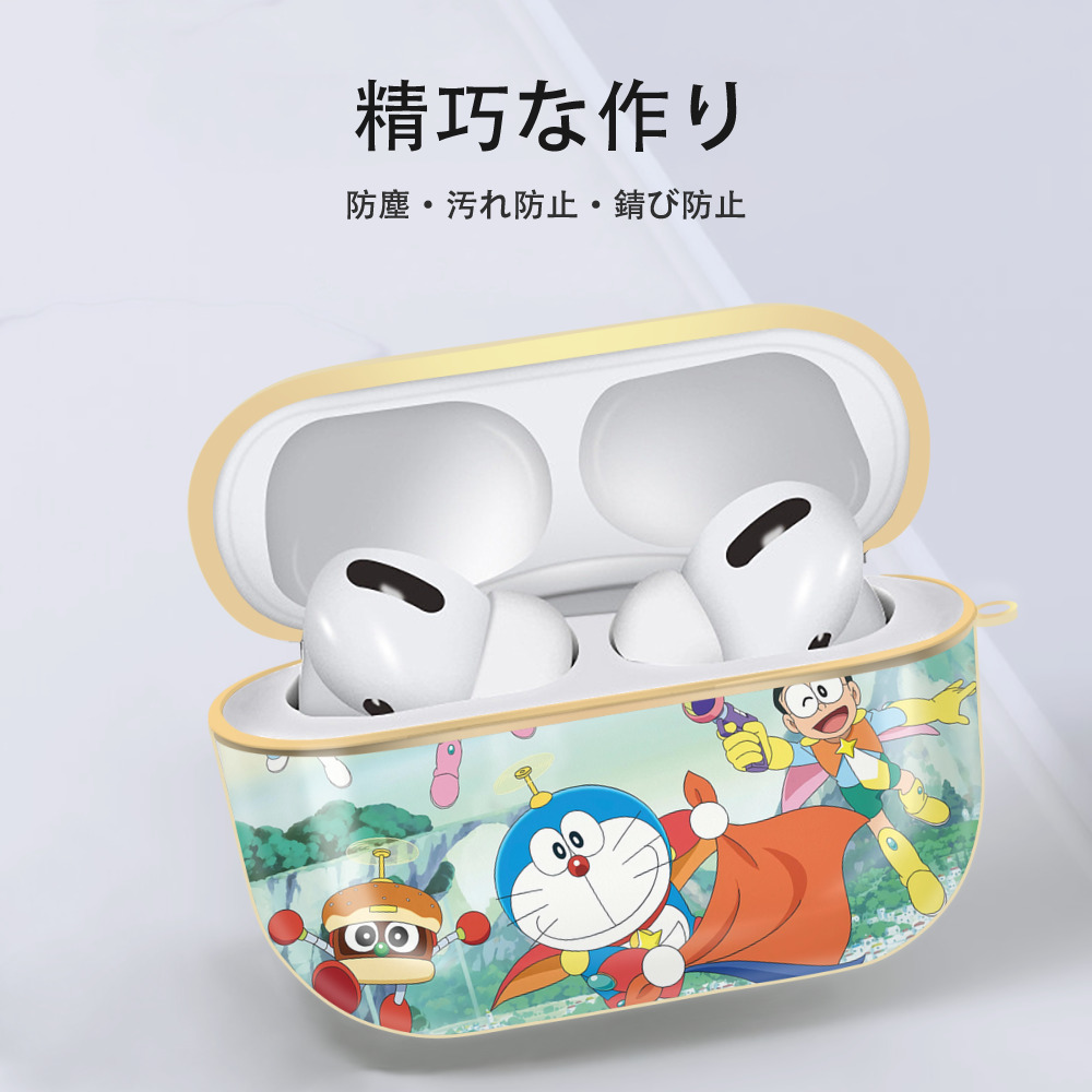 ドラえもん Doraemon 【AirPods Pro用】ハードシェル保護ケース｜耐衝撃・防指紋・カラビナ付き商品仕様