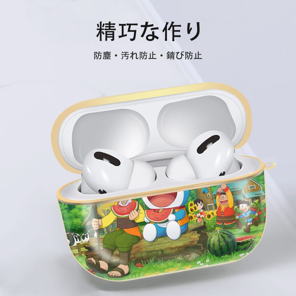ドラえもん Doraemon 【AirPods Pro用】ハードシェル保護ケース｜耐衝撃・防指紋・カラビナ付き商品仕様