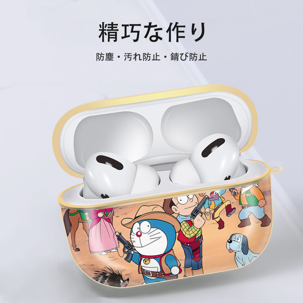 ドラえもん Doraemon 【AirPods Pro用】ハードシェル保護ケース｜耐衝撃・防指紋・カラビナ付き商品仕様