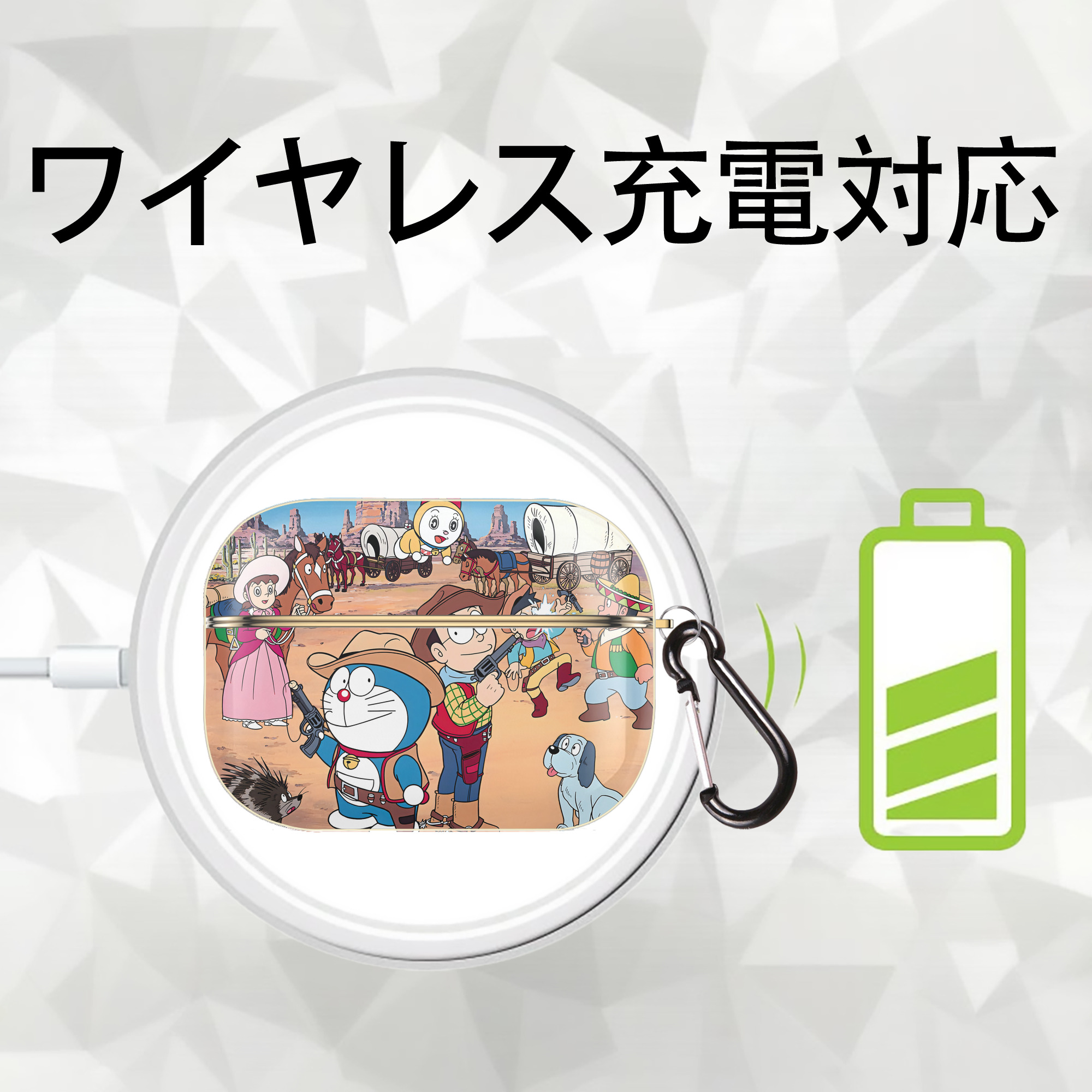 ドラえもん Doraemon 【AirPods Pro用】ハードシェル保護ケース｜耐衝撃・防指紋・カラビナ付き商品仕様