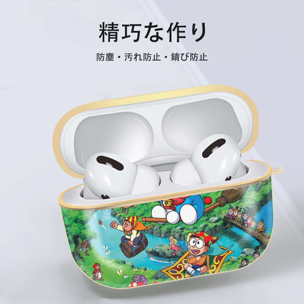 ドラえもん Doraemon 【AirPods Pro用】ハードシェル保護ケース｜耐衝撃・防指紋・カラビナ付き商品仕様