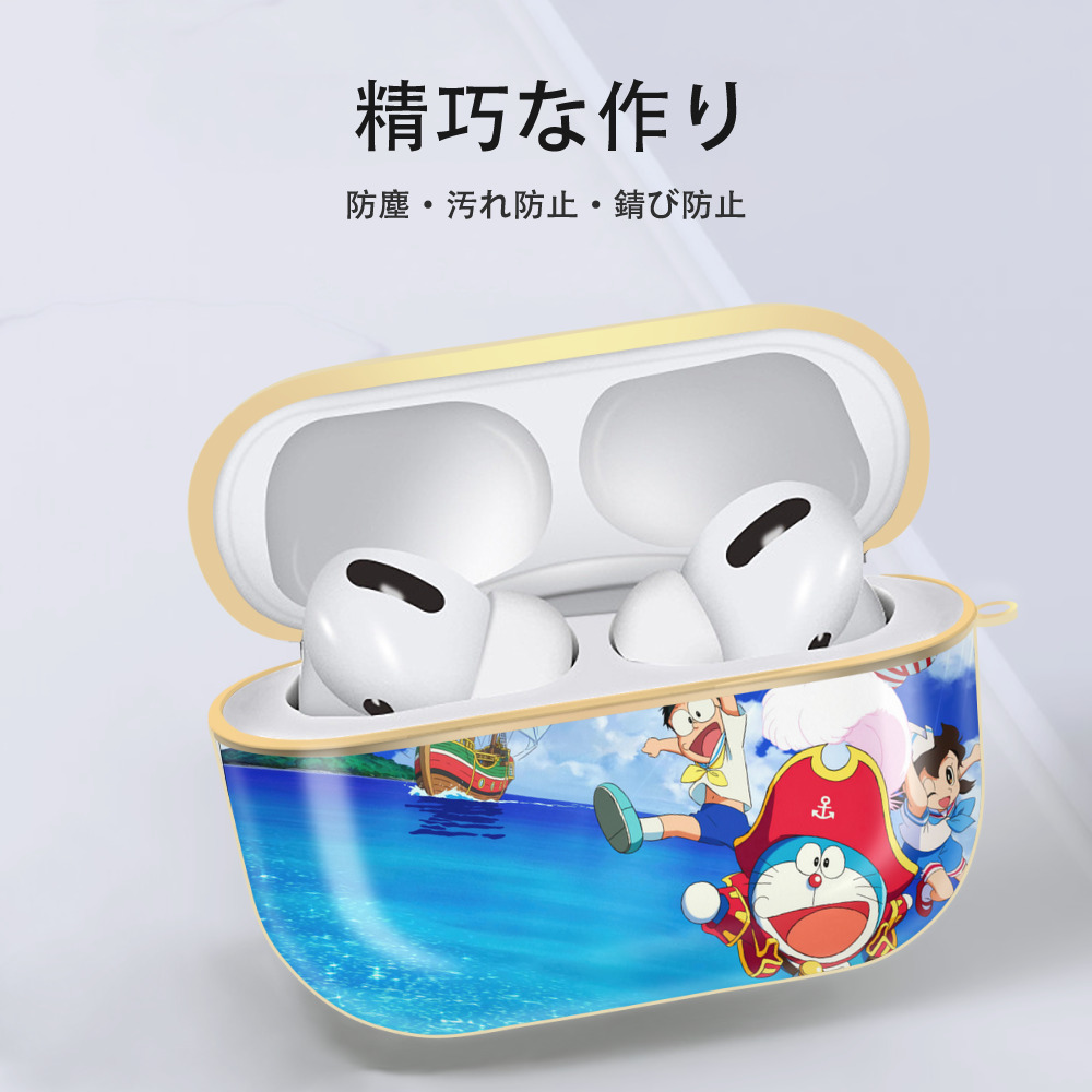 ドラえもん Doraemon 【AirPods Pro用】ハードシェル保護ケース｜耐衝撃・防指紋・カラビナ付き商品仕様