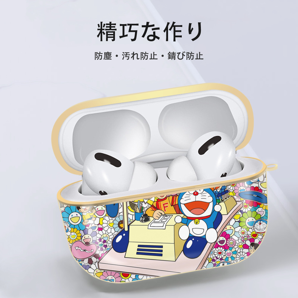 ドラえもん Doraemon 【AirPods Pro用】ハードシェル保護ケース｜耐衝撃・防指紋・カラビナ付き商品仕様