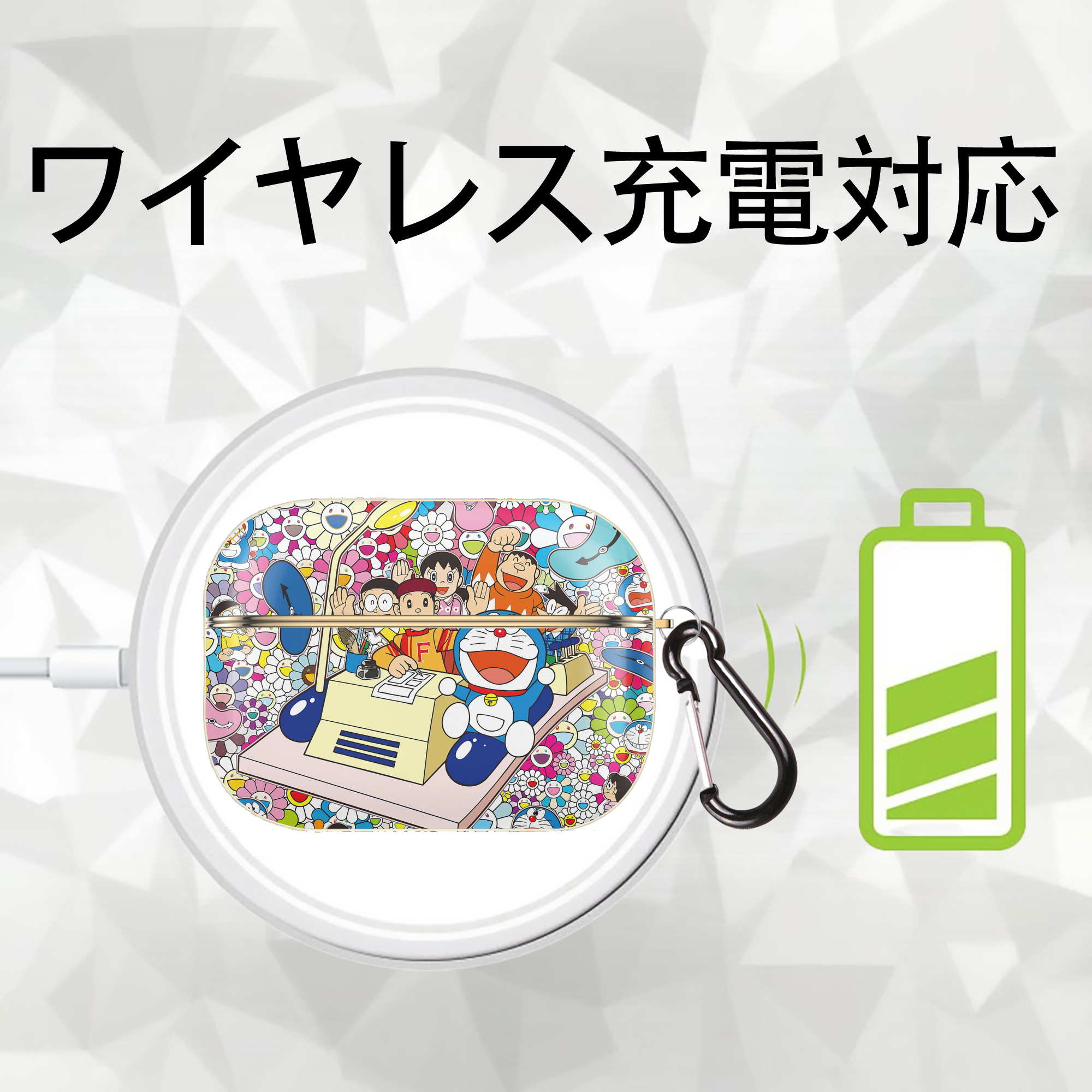 ドラえもん Doraemon 【AirPods Pro用】ハードシェル保護ケース｜耐衝撃・防指紋・カラビナ付き商品仕様