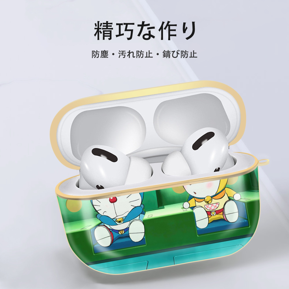 ドラえもん Doraemon 【AirPods Pro用】ハードシェル保護ケース｜耐衝撃・防指紋・カラビナ付き商品仕様