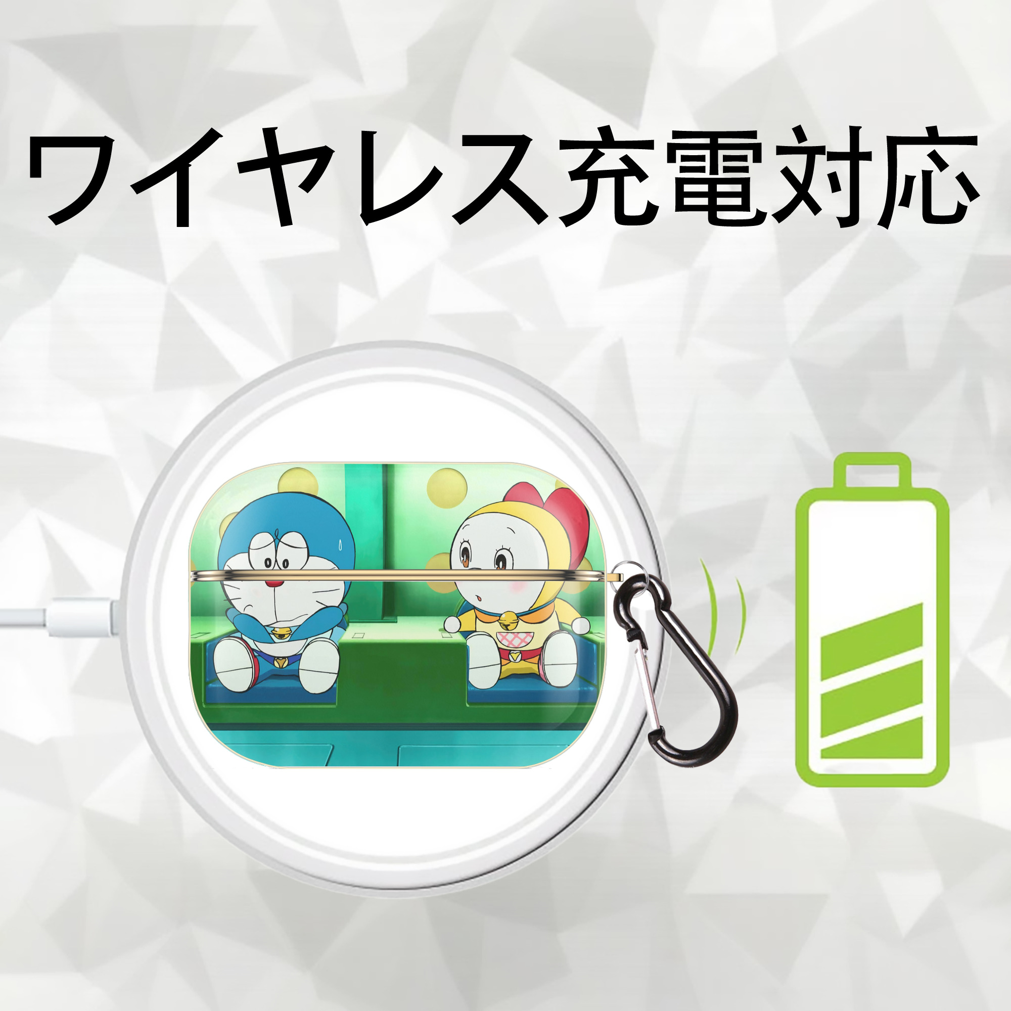 ドラえもん Doraemon 【AirPods Pro用】ハードシェル保護ケース｜耐衝撃・防指紋・カラビナ付き商品仕様