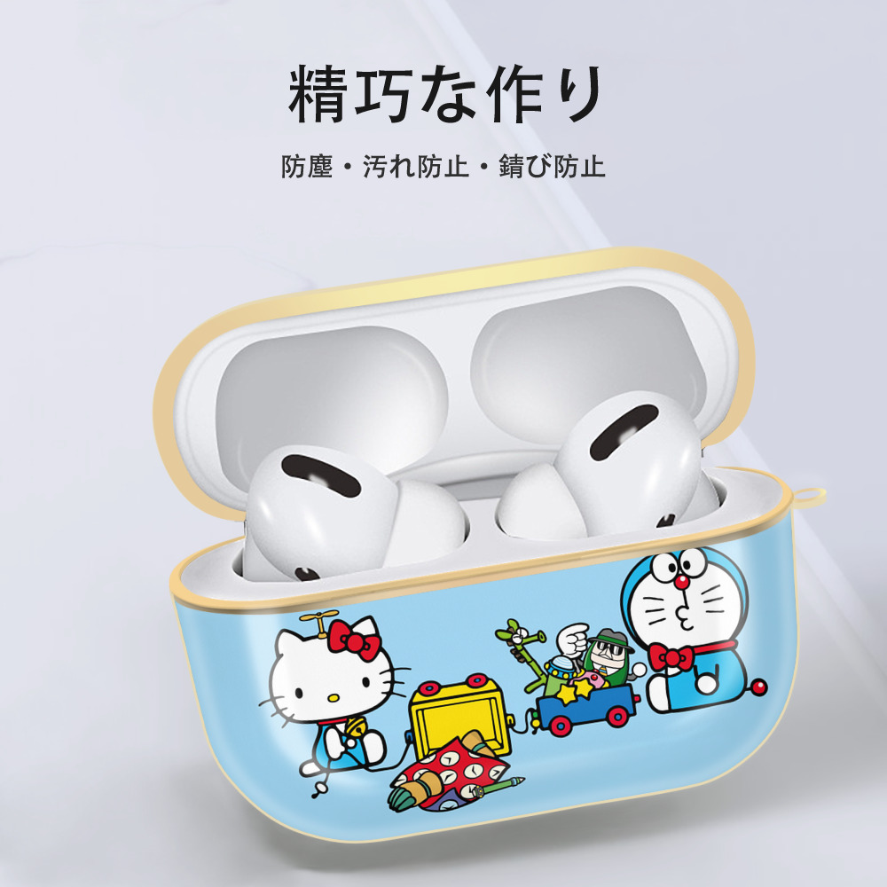 ドラえもん Doraemon 【AirPods Pro用】ハードシェル保護ケース｜耐衝撃・防指紋・カラビナ付き商品仕様