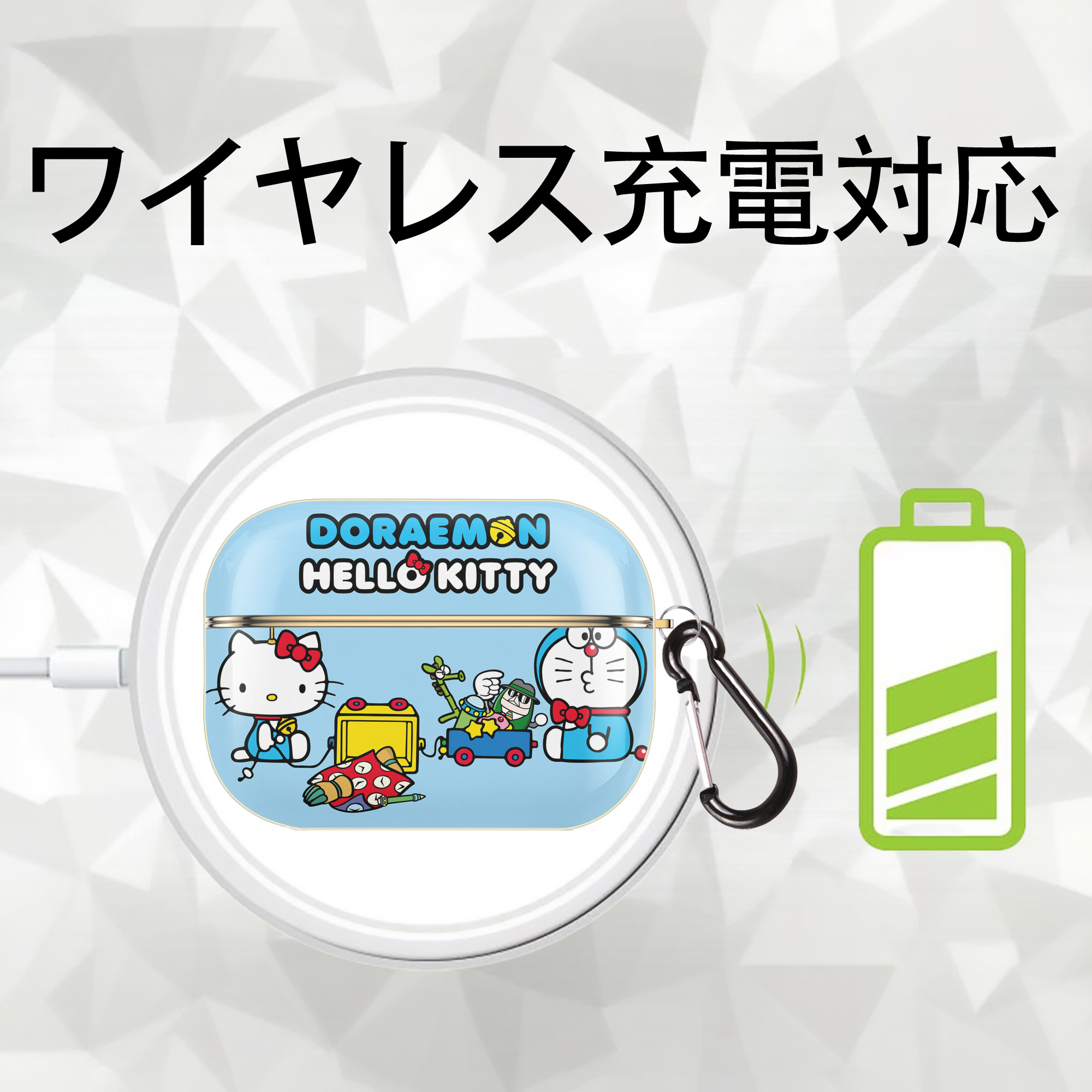 ドラえもん Doraemon 【AirPods Pro用】ハードシェル保護ケース｜耐衝撃・防指紋・カラビナ付き商品仕様