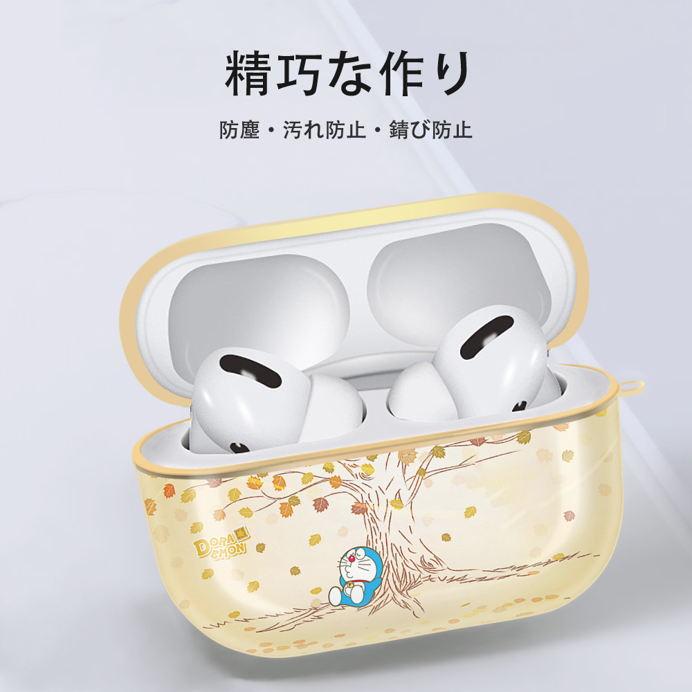 ドラえもん Doraemon 【AirPods Pro用】ハードシェル保護ケース｜耐衝撃・防指紋・カラビナ付き商品仕様