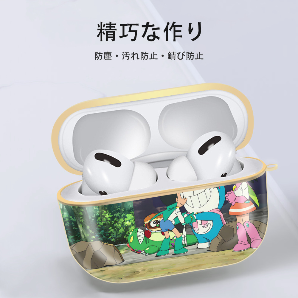 ドラえもん Doraemon 【AirPods Pro用】ハードシェル保護ケース｜耐衝撃・防指紋・カラビナ付き商品仕様