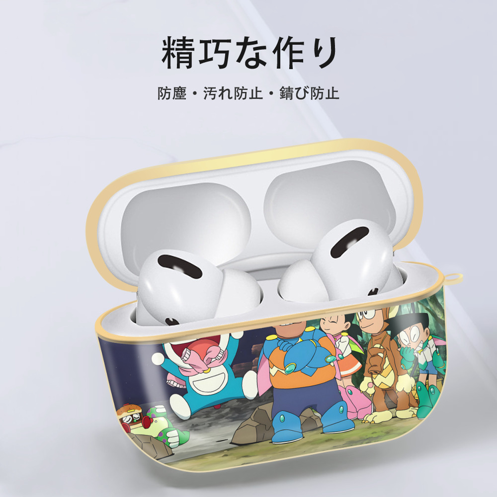 ドラえもん Doraemon 【AirPods Pro用】ハードシェル保護ケース｜耐衝撃・防指紋・カラビナ付き商品仕様