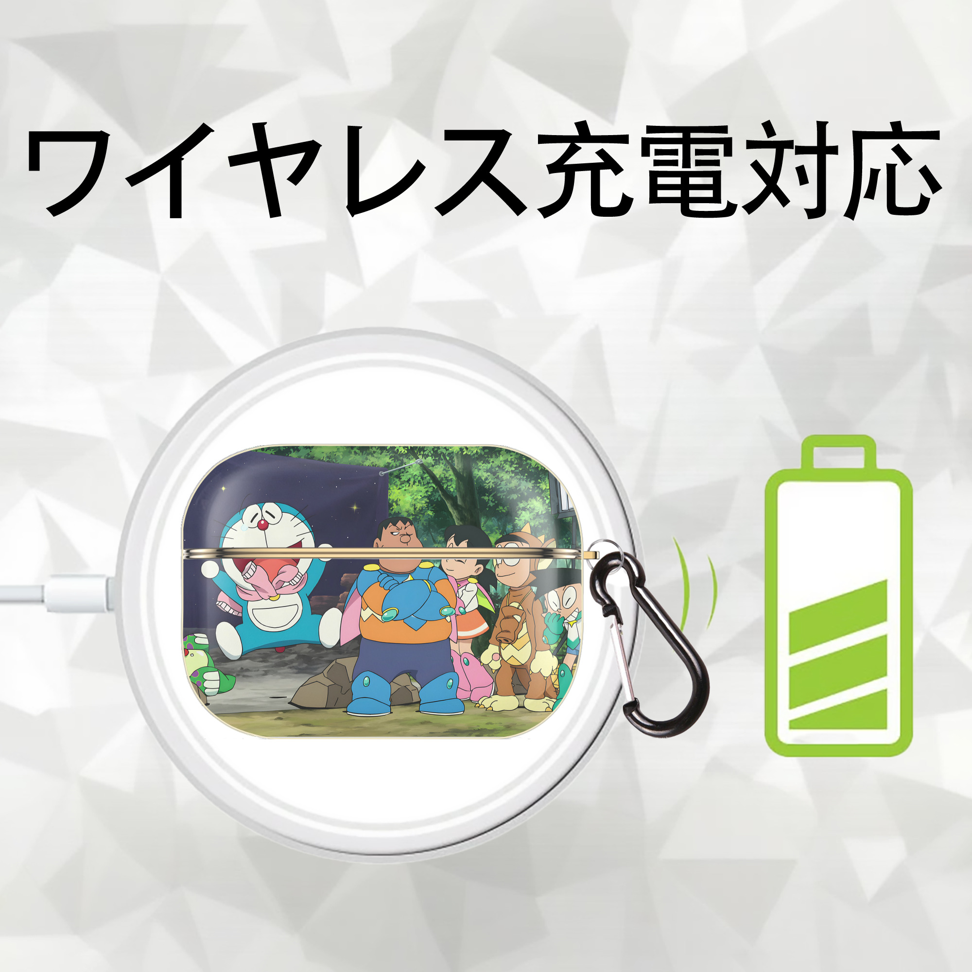 ドラえもん Doraemon 【AirPods Pro用】ハードシェル保護ケース｜耐衝撃・防指紋・カラビナ付き商品仕様