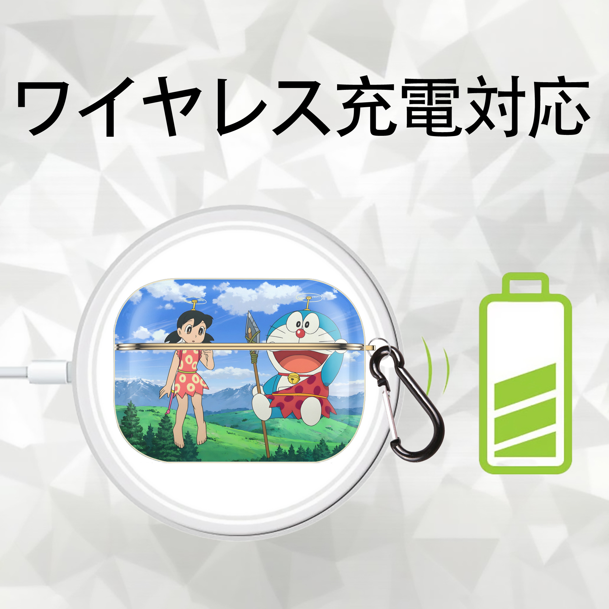 ドラえもん Doraemon 【AirPods Pro用】ハードシェル保護ケース｜耐衝撃・防指紋・カラビナ付き商品仕様