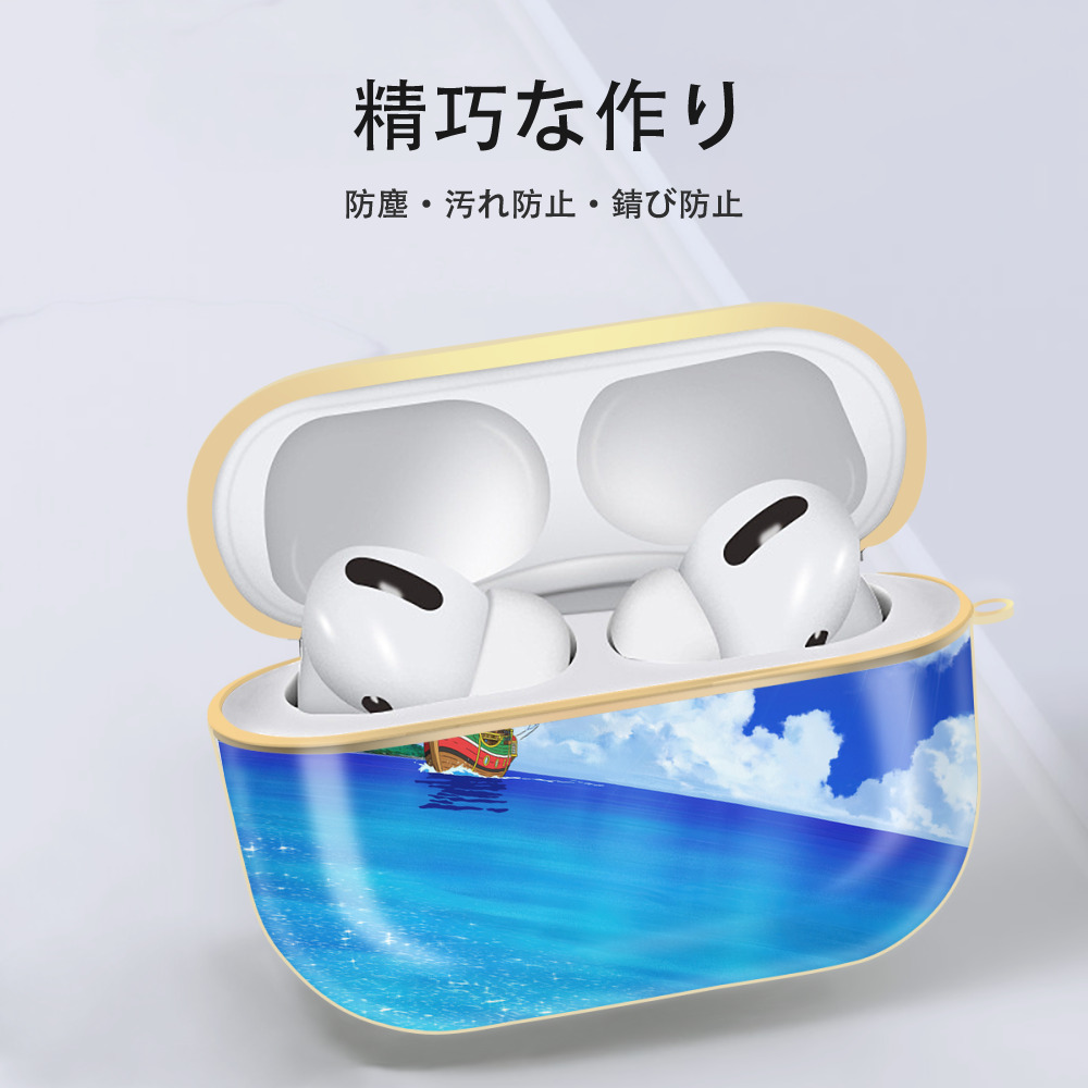 ドラえもん Doraemon 【AirPods Pro用】ハードシェル保護ケース｜耐衝撃・防指紋・カラビナ付き商品仕様