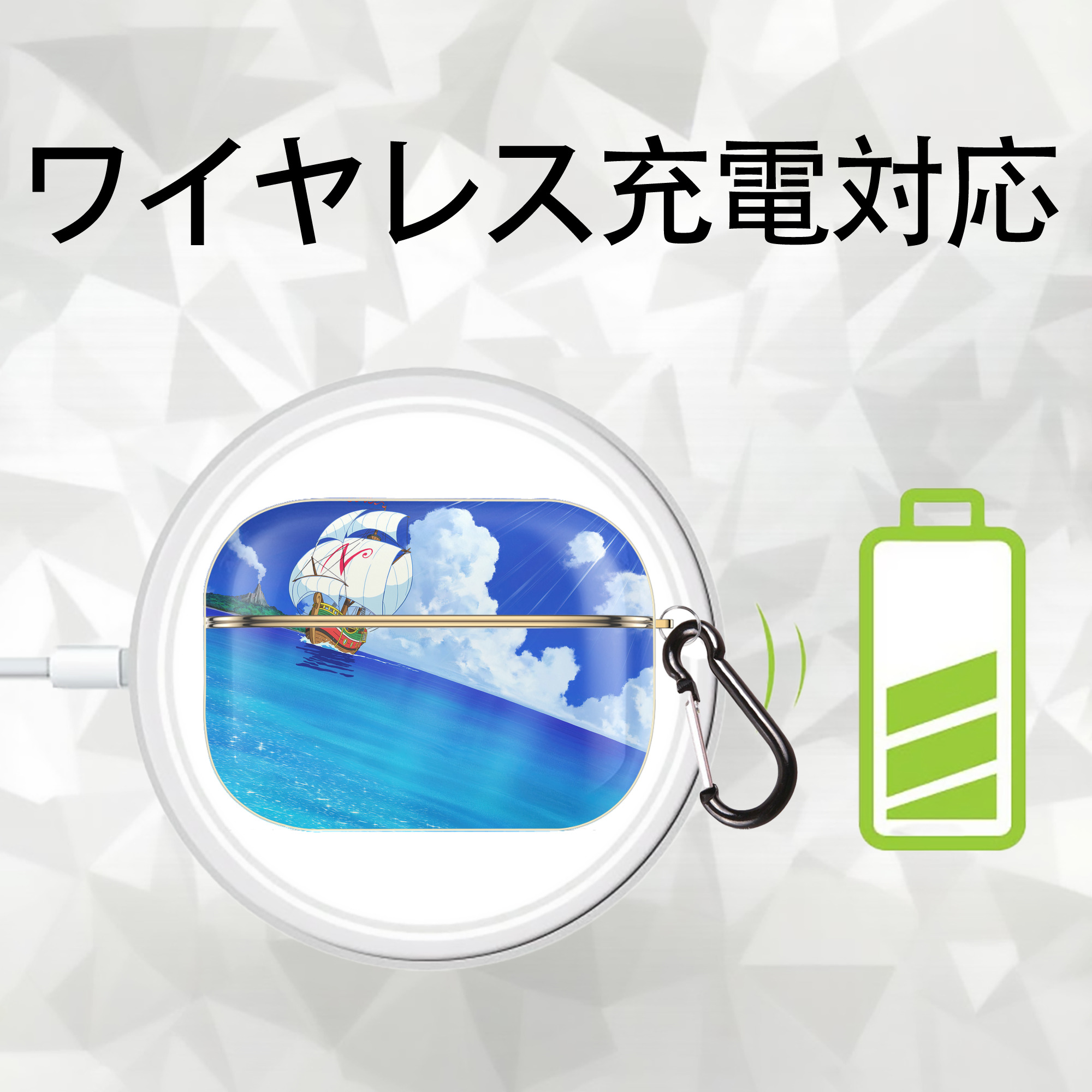 ドラえもん Doraemon 【AirPods Pro用】ハードシェル保護ケース｜耐衝撃・防指紋・カラビナ付き商品仕様