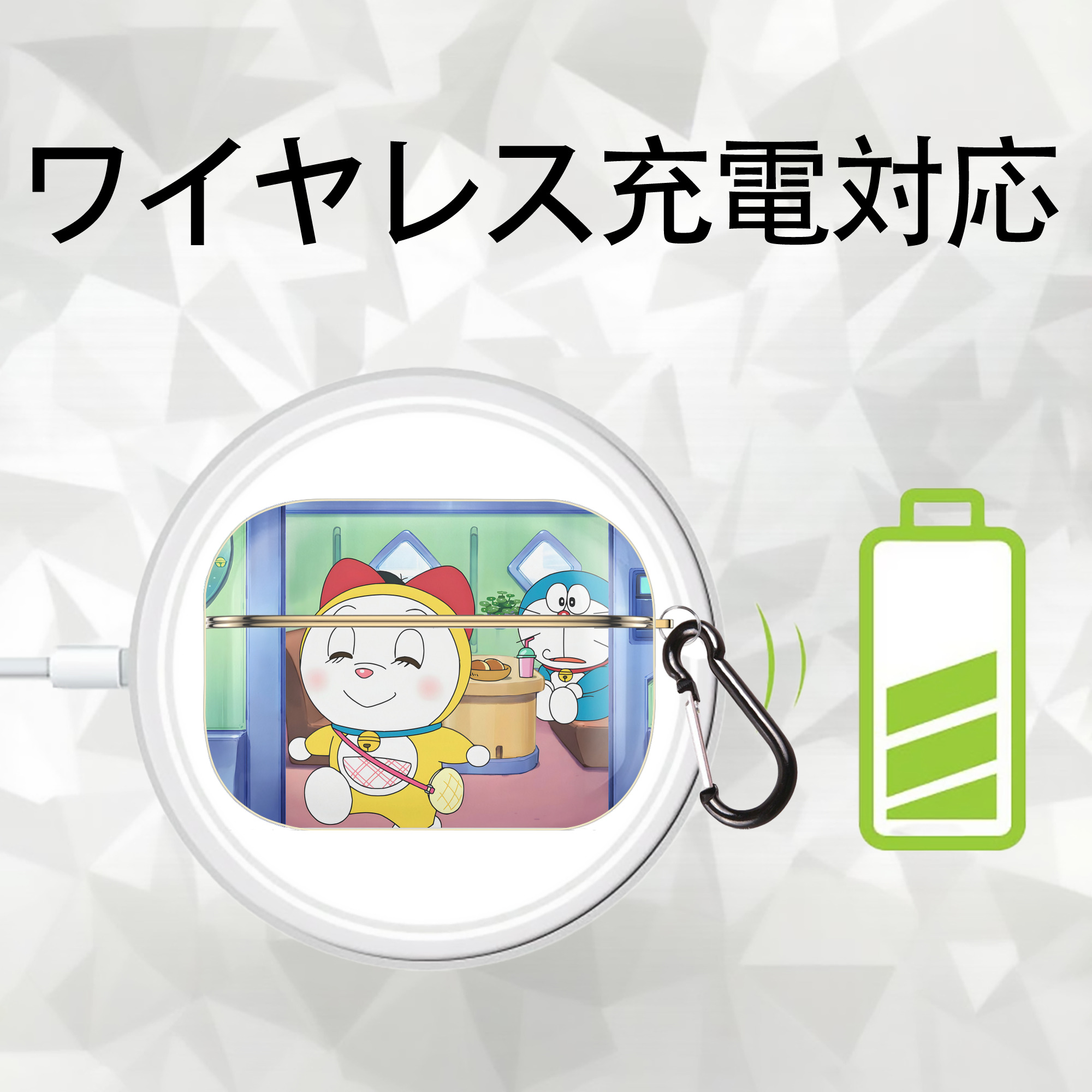 ドラえもん Doraemon 【AirPods Pro用】ハードシェル保護ケース｜耐衝撃・防指紋・カラビナ付き商品仕様