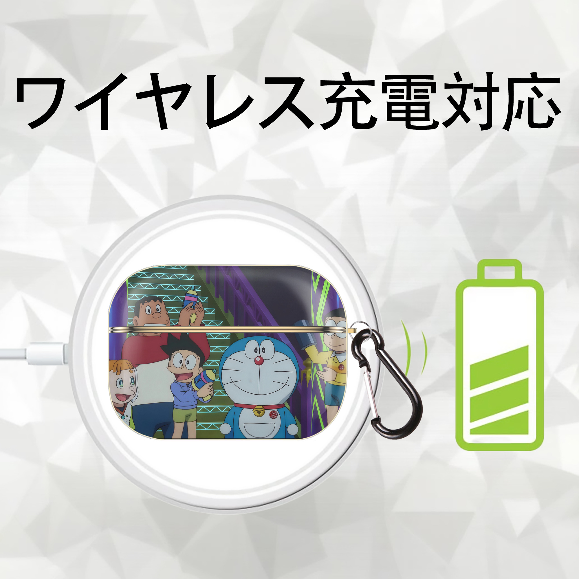ドラえもん Doraemon 【AirPods Pro用】ハードシェル保護ケース｜耐衝撃・防指紋・カラビナ付き商品仕様