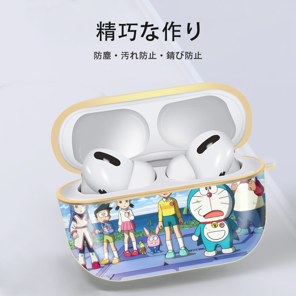 ドラえもん Doraemon 【AirPods Pro用】ハードシェル保護ケース｜耐衝撃・防指紋・カラビナ付き商品仕様