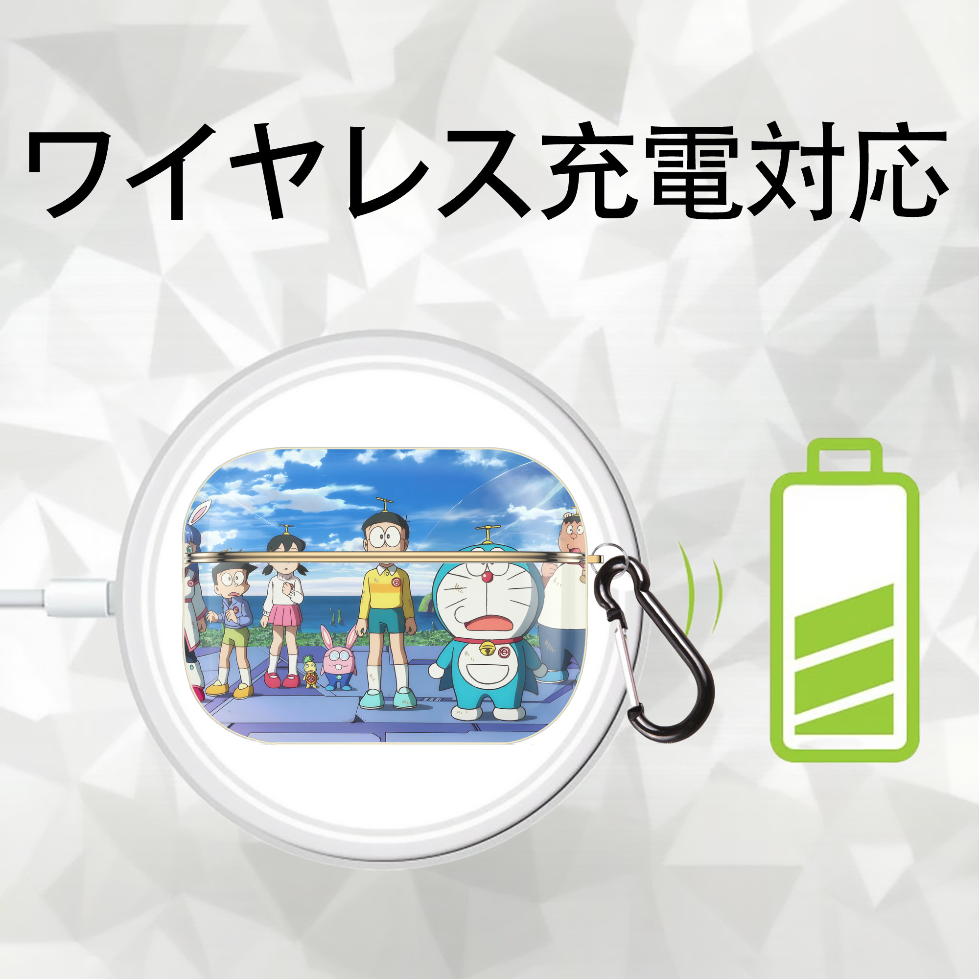 ドラえもん Doraemon 【AirPods Pro用】ハードシェル保護ケース｜耐衝撃・防指紋・カラビナ付き商品仕様