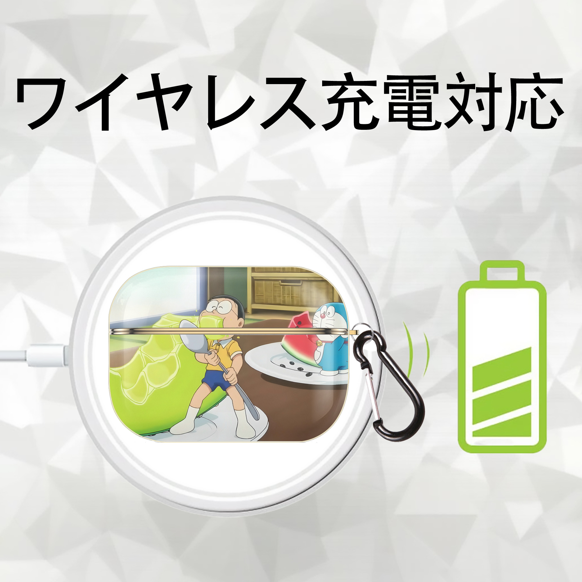 ドラえもん Doraemon 【AirPods Pro用】ハードシェル保護ケース｜耐衝撃・防指紋・カラビナ付き商品仕様