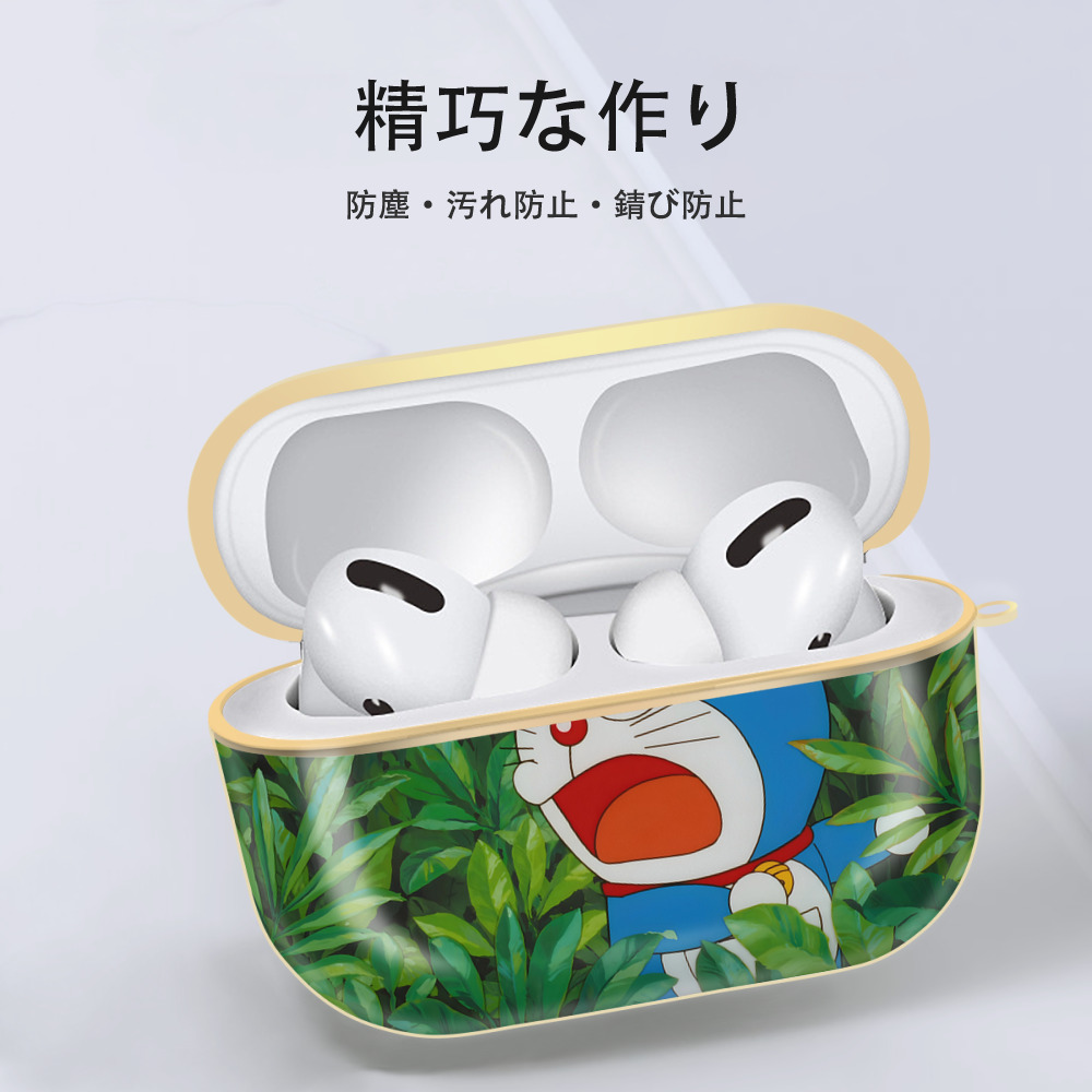ドラえもん Doraemon 【AirPods Pro用】ハードシェル保護ケース｜耐衝撃・防指紋・カラビナ付き商品仕様