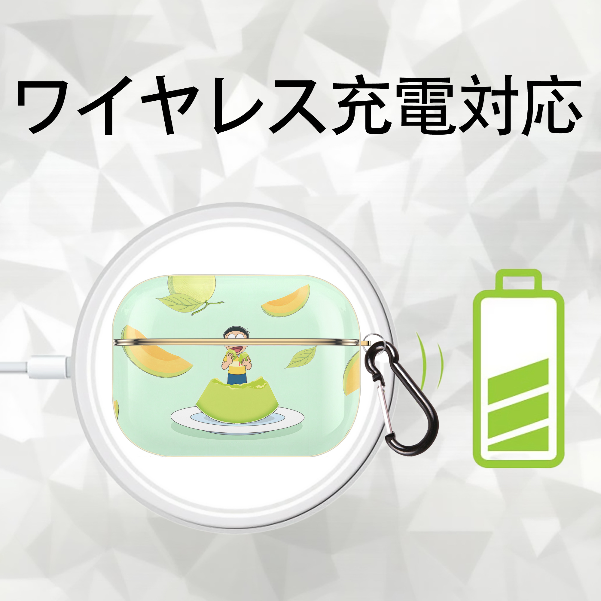 ドラえもん Doraemon 【AirPods Pro用】ハードシェル保護ケース｜耐衝撃・防指紋・カラビナ付き商品仕様