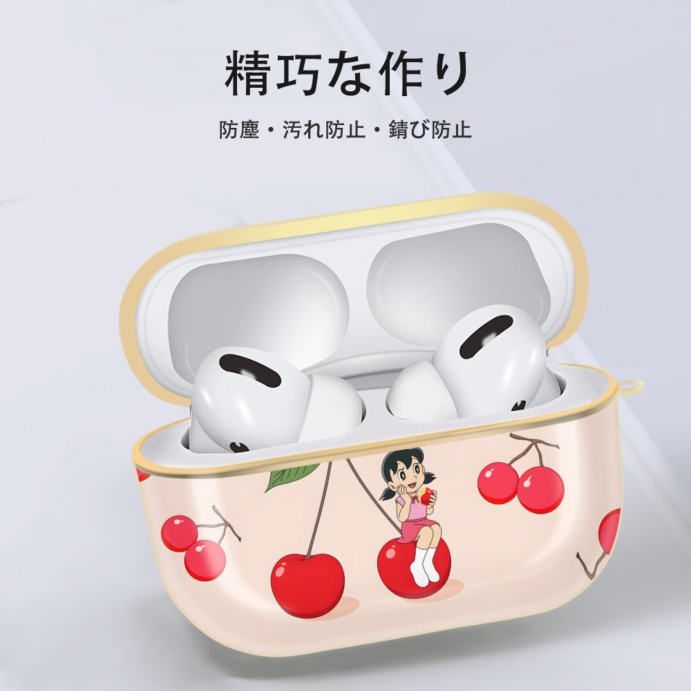 ドラえもん Doraemon 【AirPods Pro用】ハードシェル保護ケース｜耐衝撃・防指紋・カラビナ付き商品仕様
