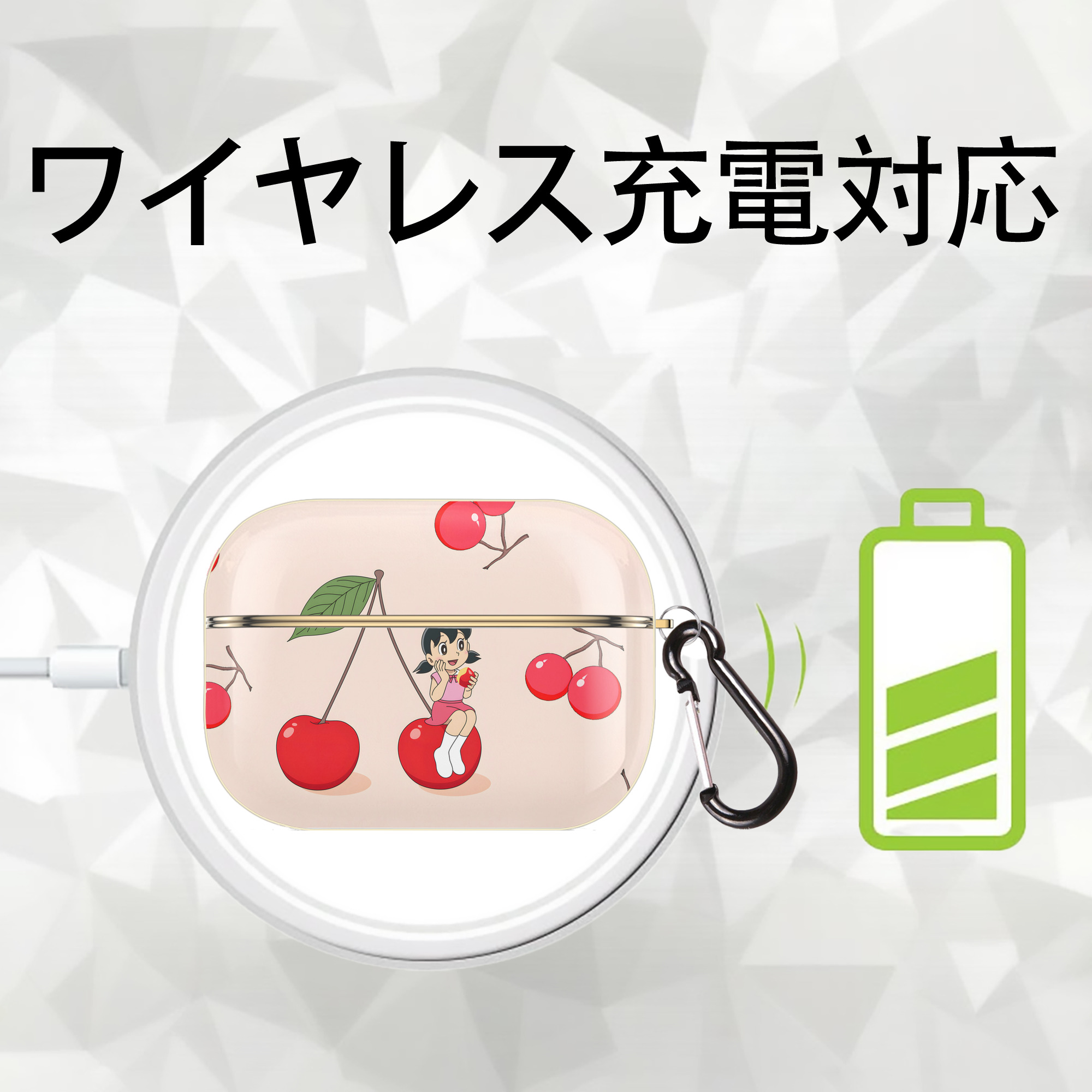 ドラえもん Doraemon 【AirPods Pro用】ハードシェル保護ケース｜耐衝撃・防指紋・カラビナ付き商品仕様