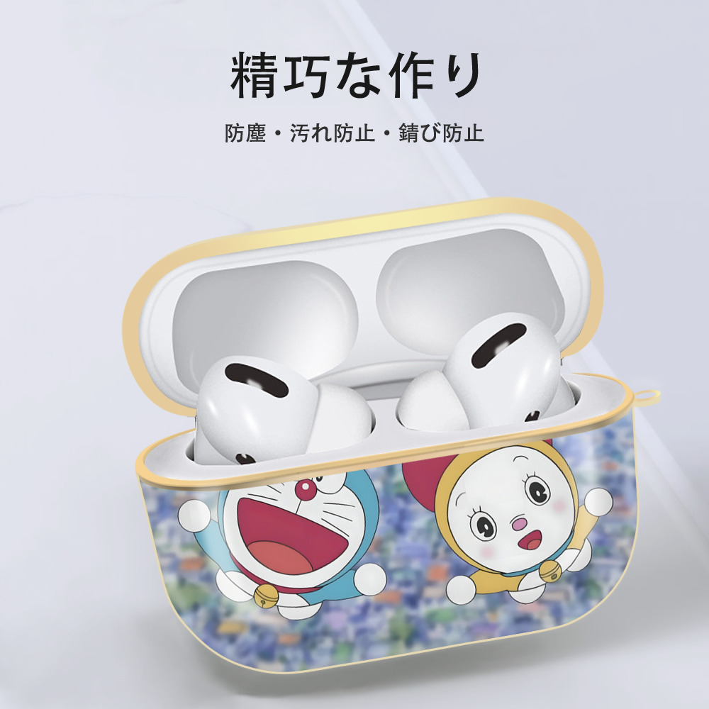 ドラえもん Doraemon 【AirPods Pro用】ハードシェル保護ケース｜耐衝撃・防指紋・カラビナ付き商品仕様