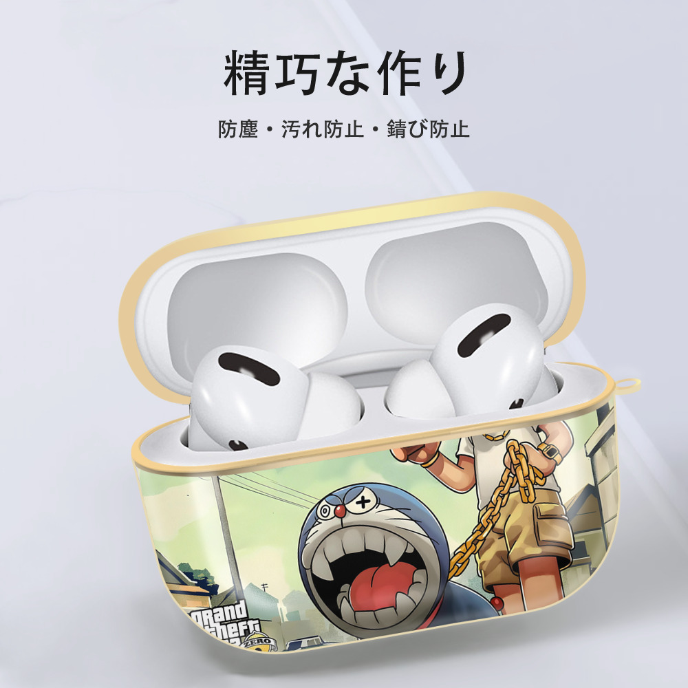ドラえもん Doraemon 【AirPods Pro用】ハードシェル保護ケース｜耐衝撃・防指紋・カラビナ付き商品仕様