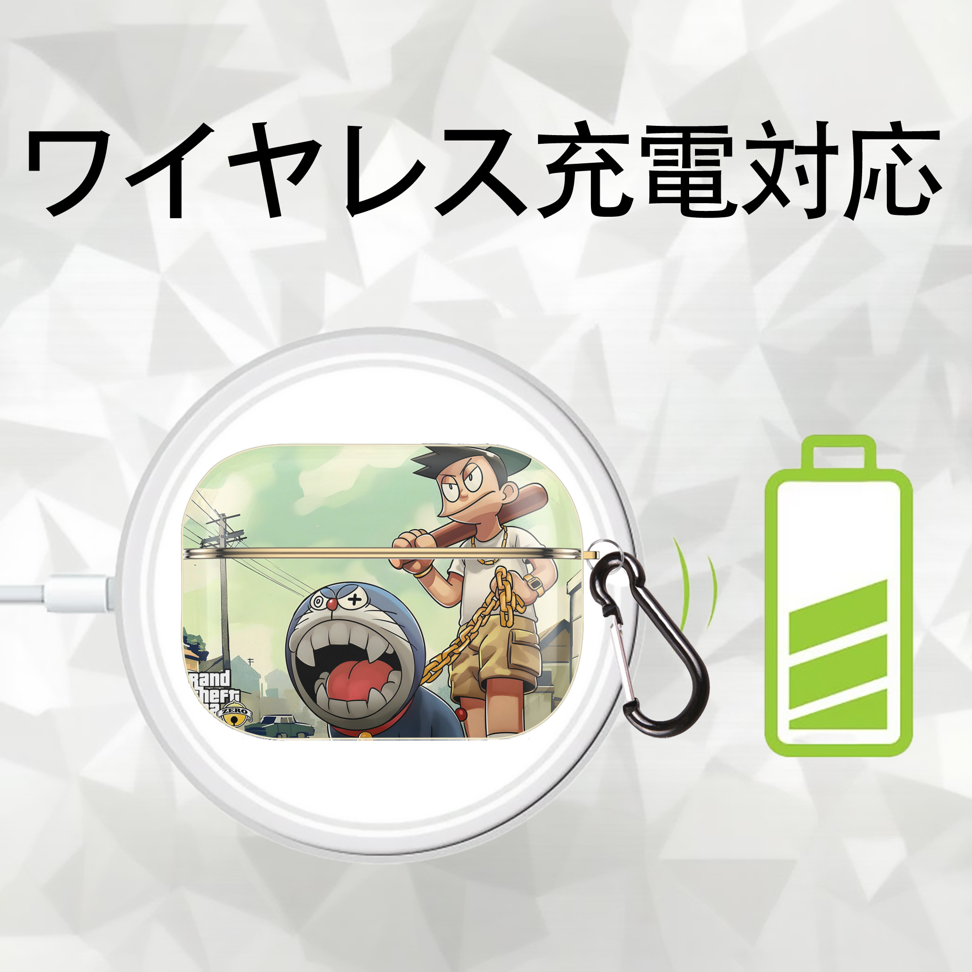 ドラえもん Doraemon 【AirPods Pro用】ハードシェル保護ケース｜耐衝撃・防指紋・カラビナ付き商品仕様