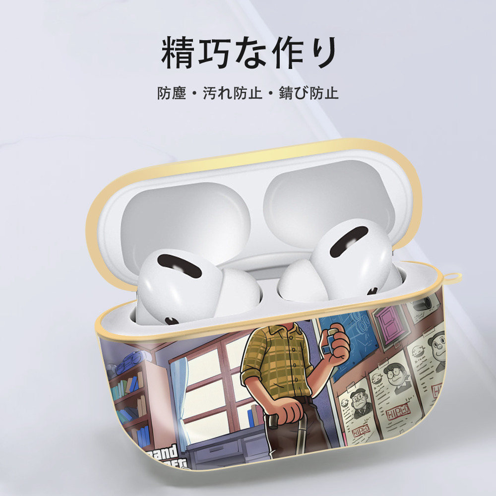 ドラえもん Doraemon 【AirPods Pro用】ハードシェル保護ケース｜耐衝撃・防指紋・カラビナ付き商品仕様