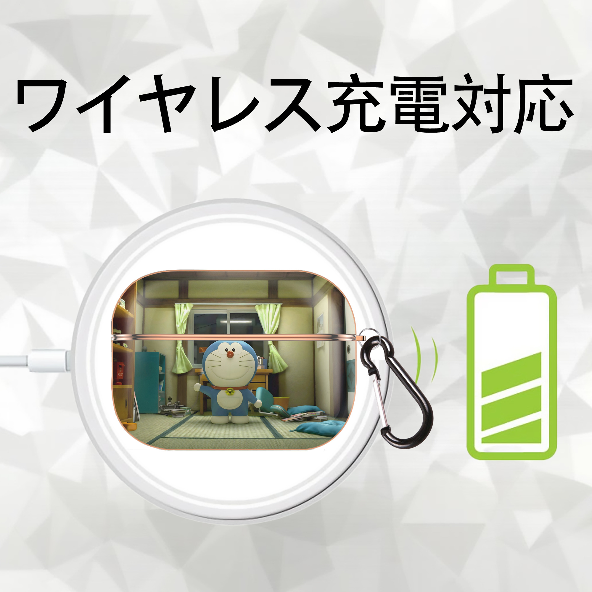 ドラえもん Doraemon 【AirPods Pro用】ハードシェル保護ケース｜耐衝撃・防指紋・カラビナ付き商品仕様