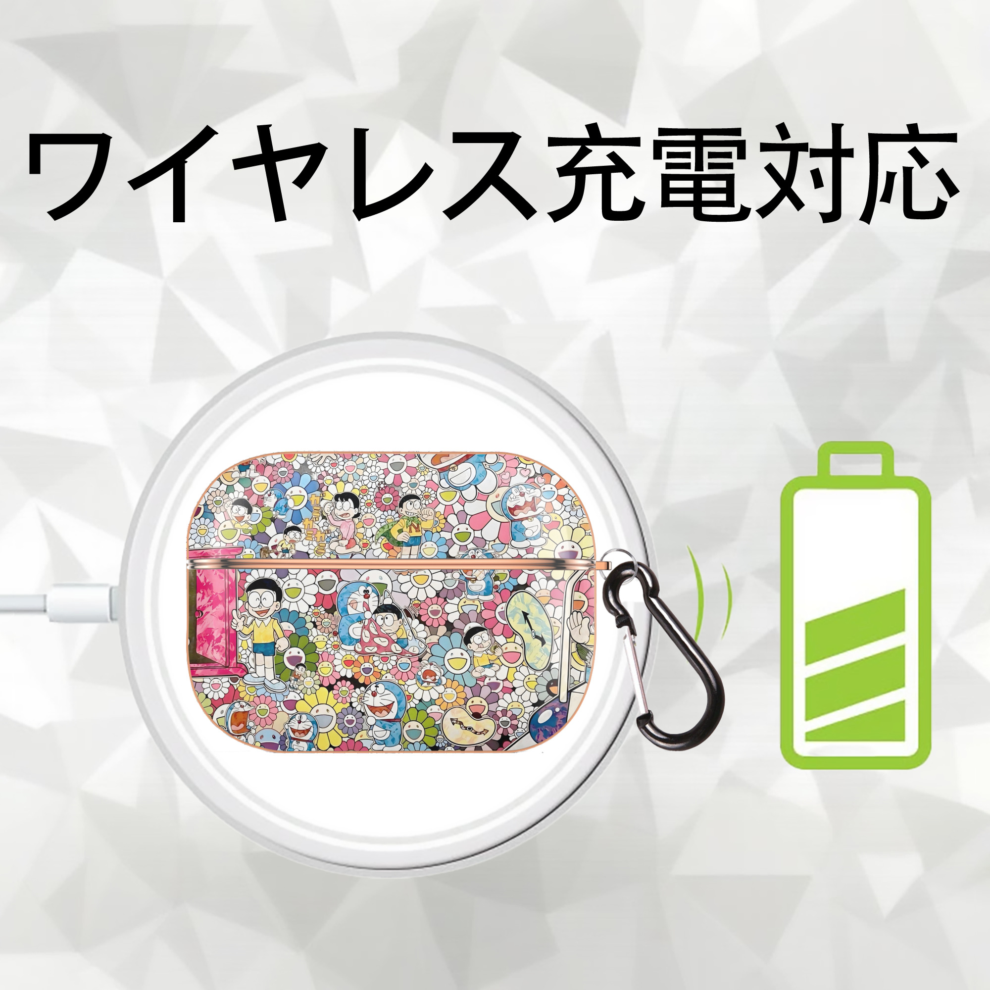ドラえもん Doraemon 【AirPods Pro用】ハードシェル保護ケース｜耐衝撃・防指紋・カラビナ付き商品仕様