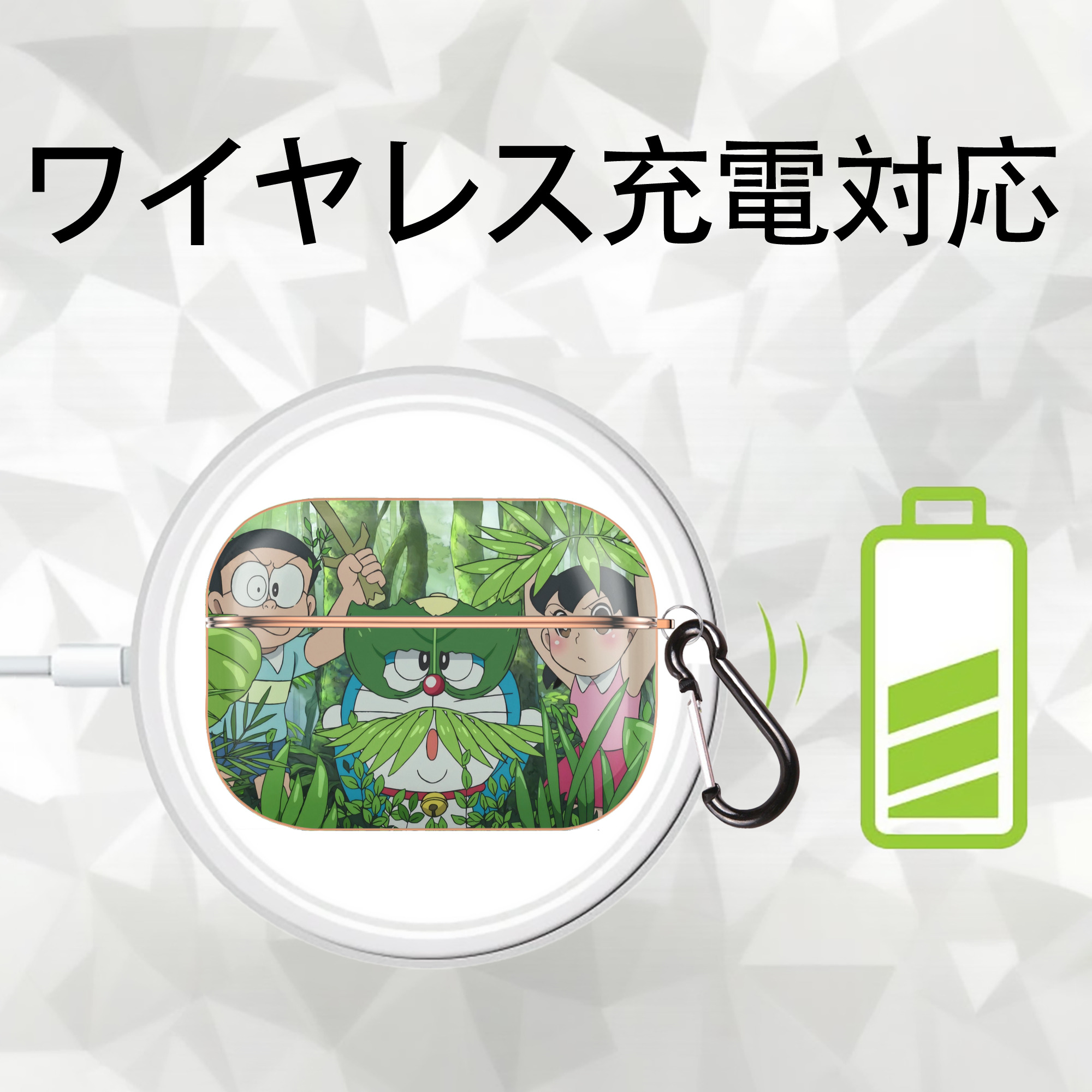 ドラえもん Doraemon 【AirPods Pro用】ハードシェル保護ケース｜耐衝撃・防指紋・カラビナ付き商品仕様
