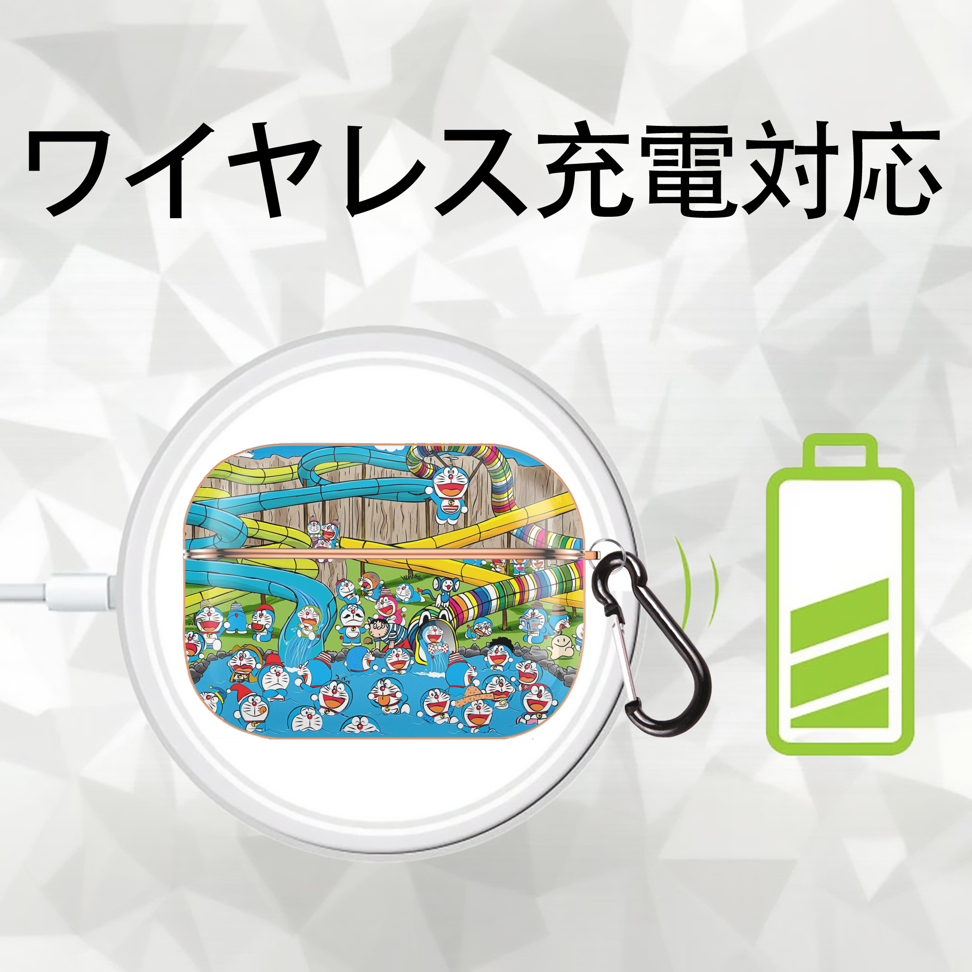 ドラえもん Doraemon 【AirPods Pro用】ハードシェル保護ケース｜耐衝撃・防指紋・カラビナ付き商品仕様