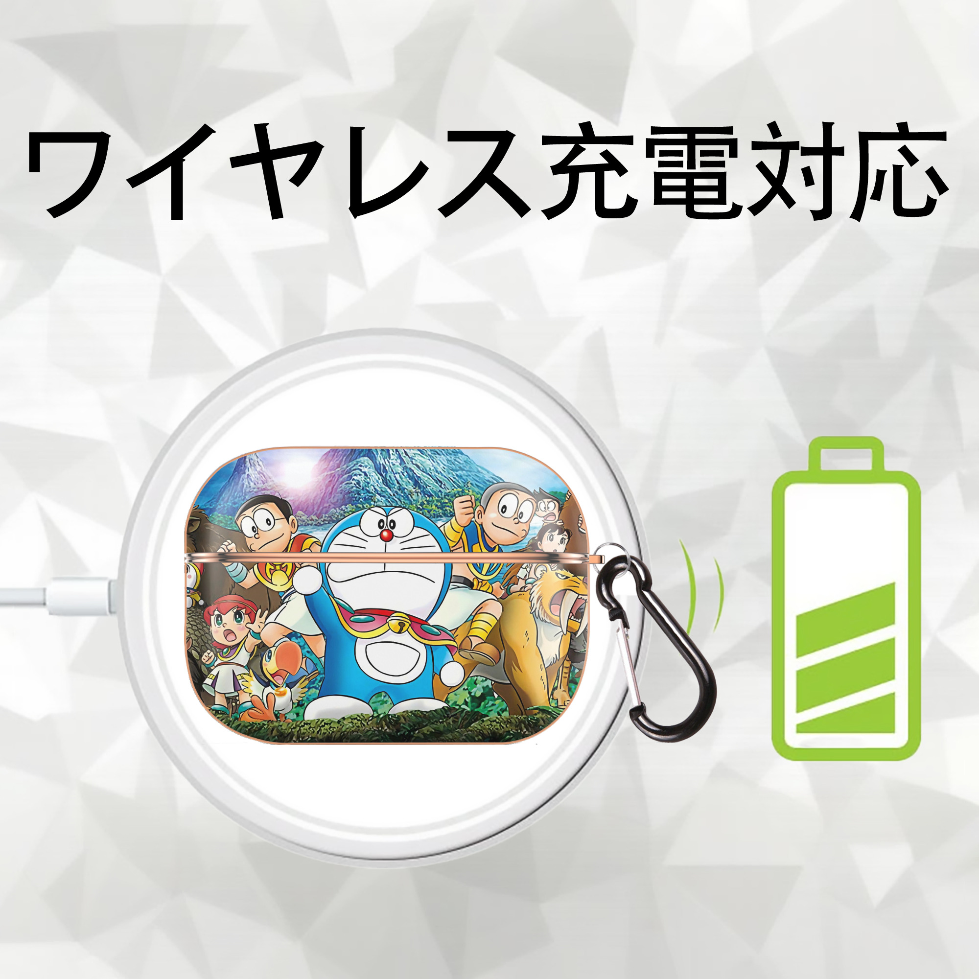 ドラえもん Doraemon 【AirPods Pro用】ハードシェル保護ケース｜耐衝撃・防指紋・カラビナ付き商品仕様