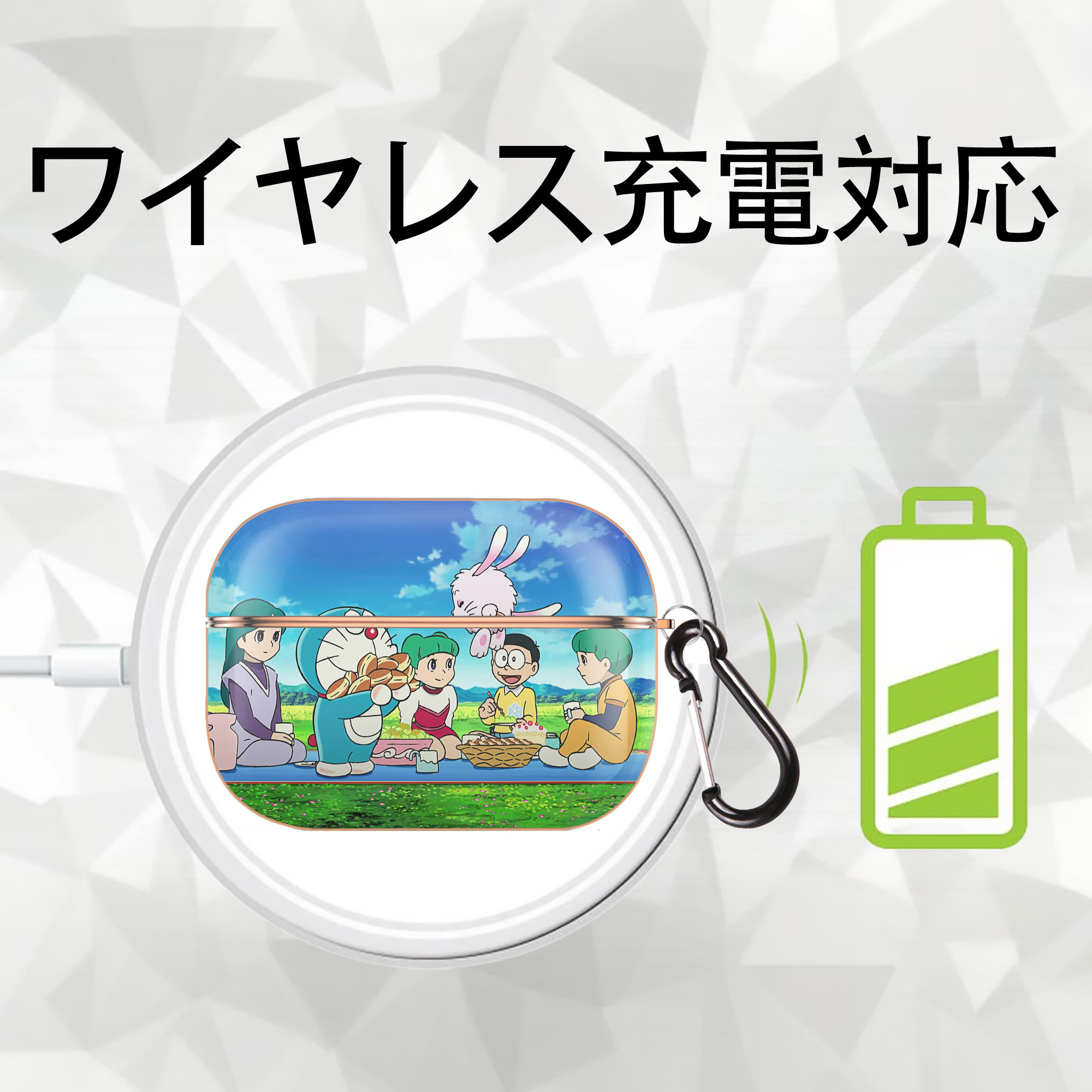 ドラえもん Doraemon 【AirPods Pro用】ハードシェル保護ケース｜耐衝撃・防指紋・カラビナ付き商品仕様