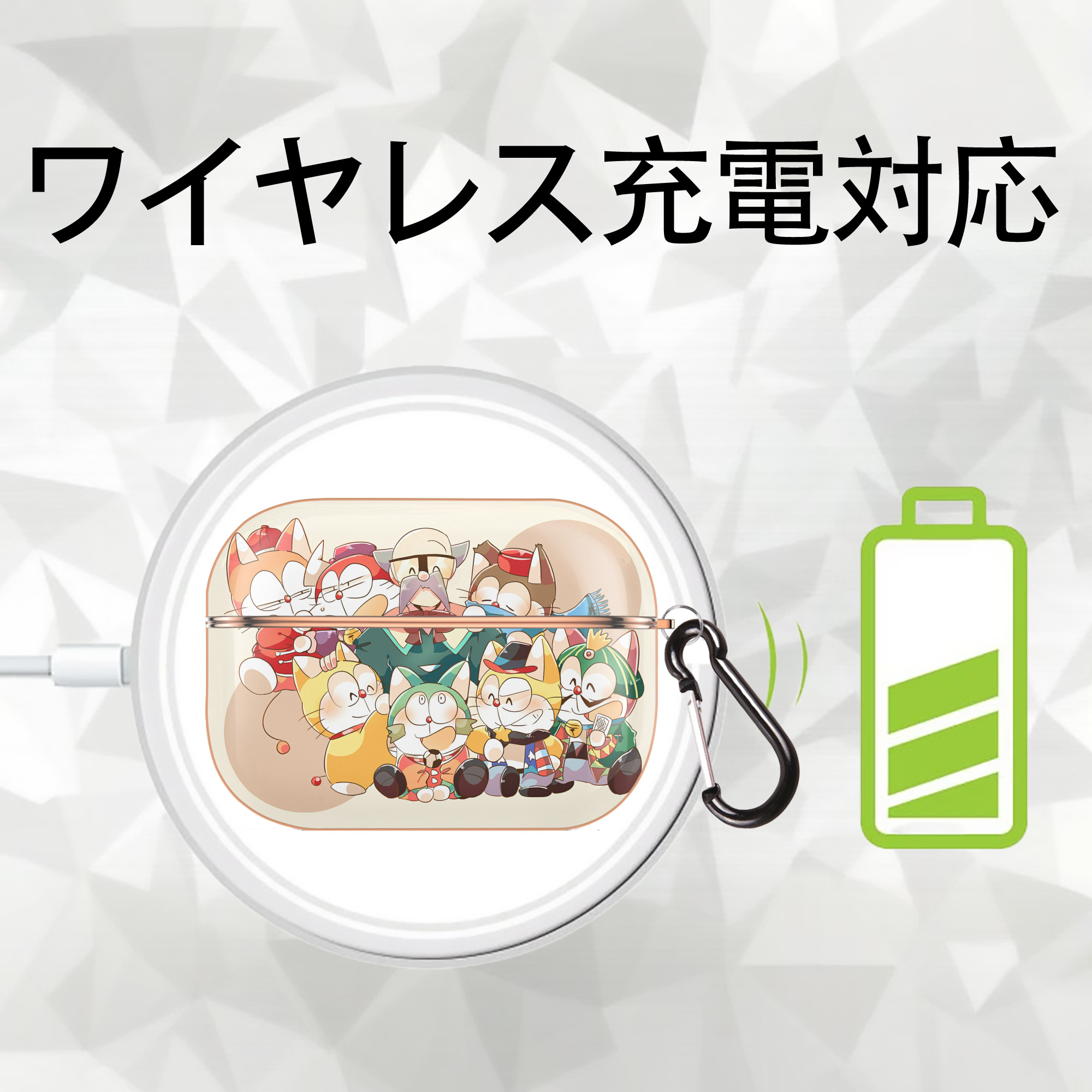 ドラえもん Doraemon 【AirPods Pro用】ハードシェル保護ケース｜耐衝撃・防指紋・カラビナ付き商品仕様
