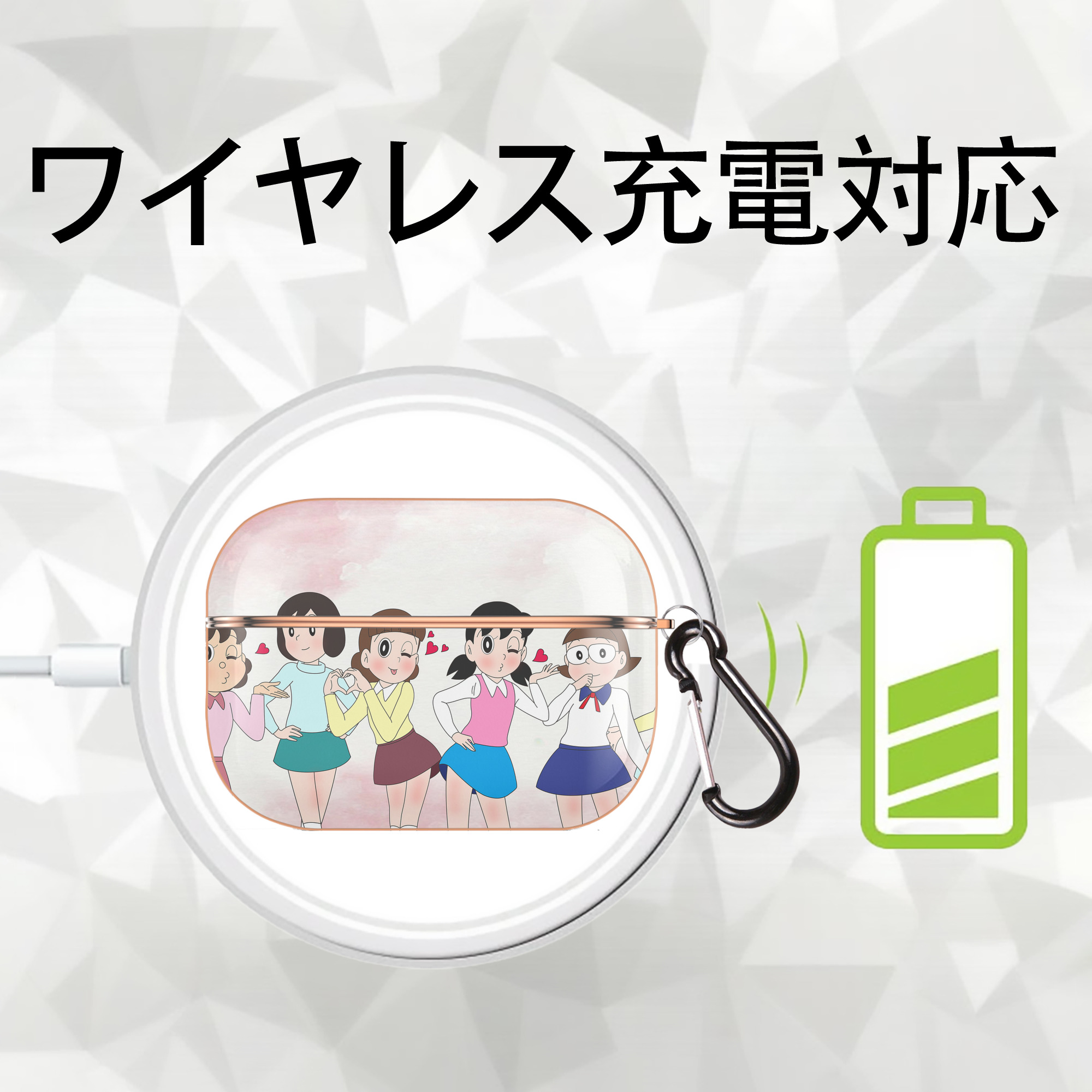 ドラえもん Doraemon 【AirPods Pro用】ハードシェル保護ケース｜耐衝撃・防指紋・カラビナ付き商品仕様